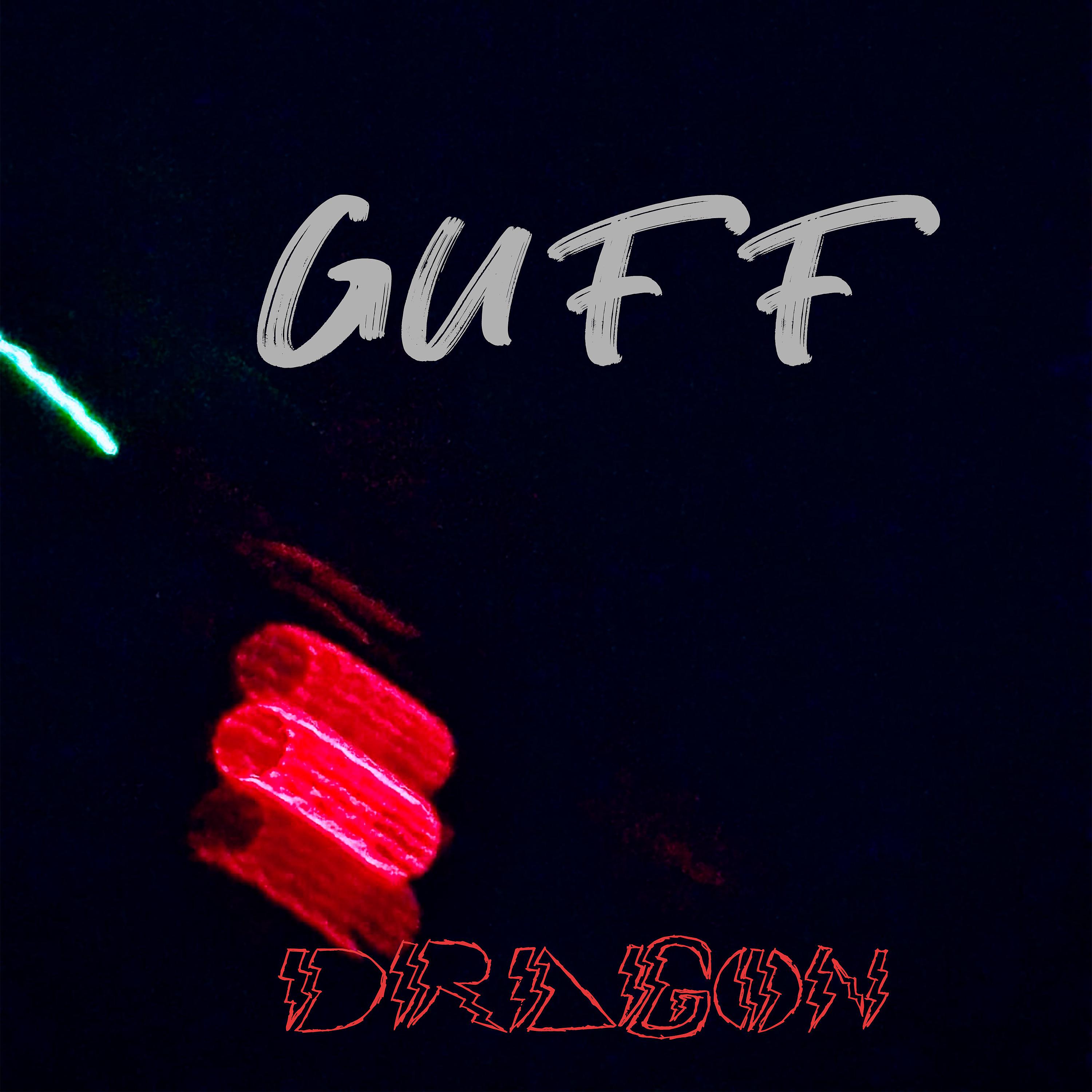 Постер альбома Guff