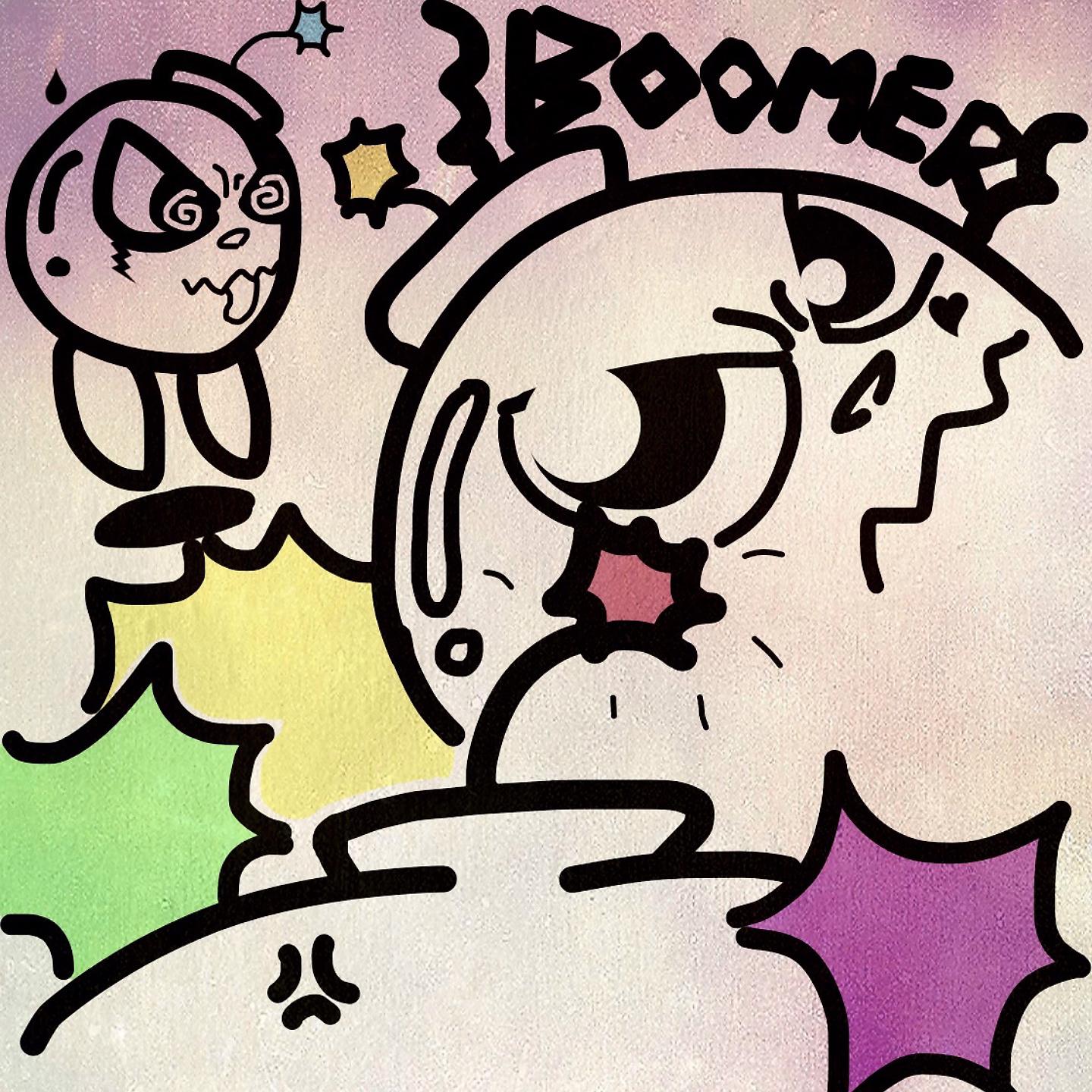 Постер альбома Boomer