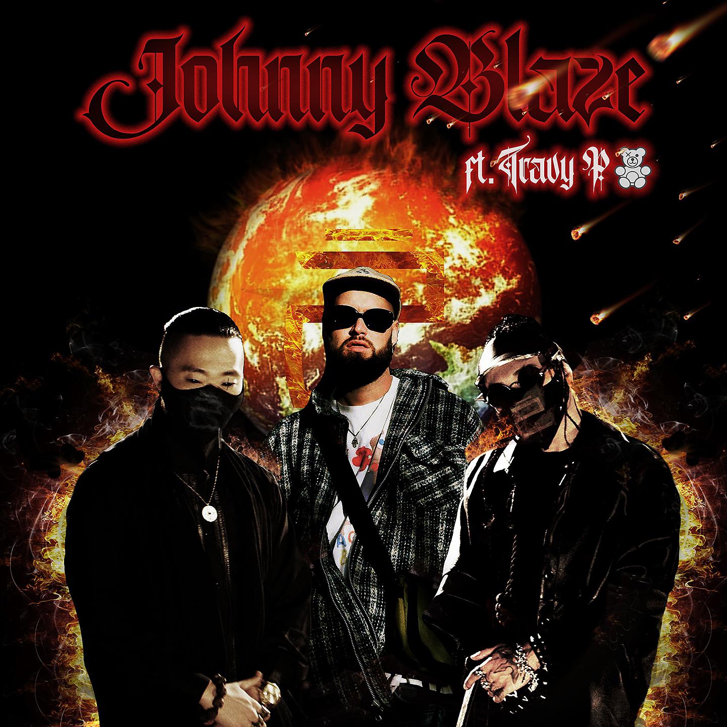 Постер альбома Johnny Blaze