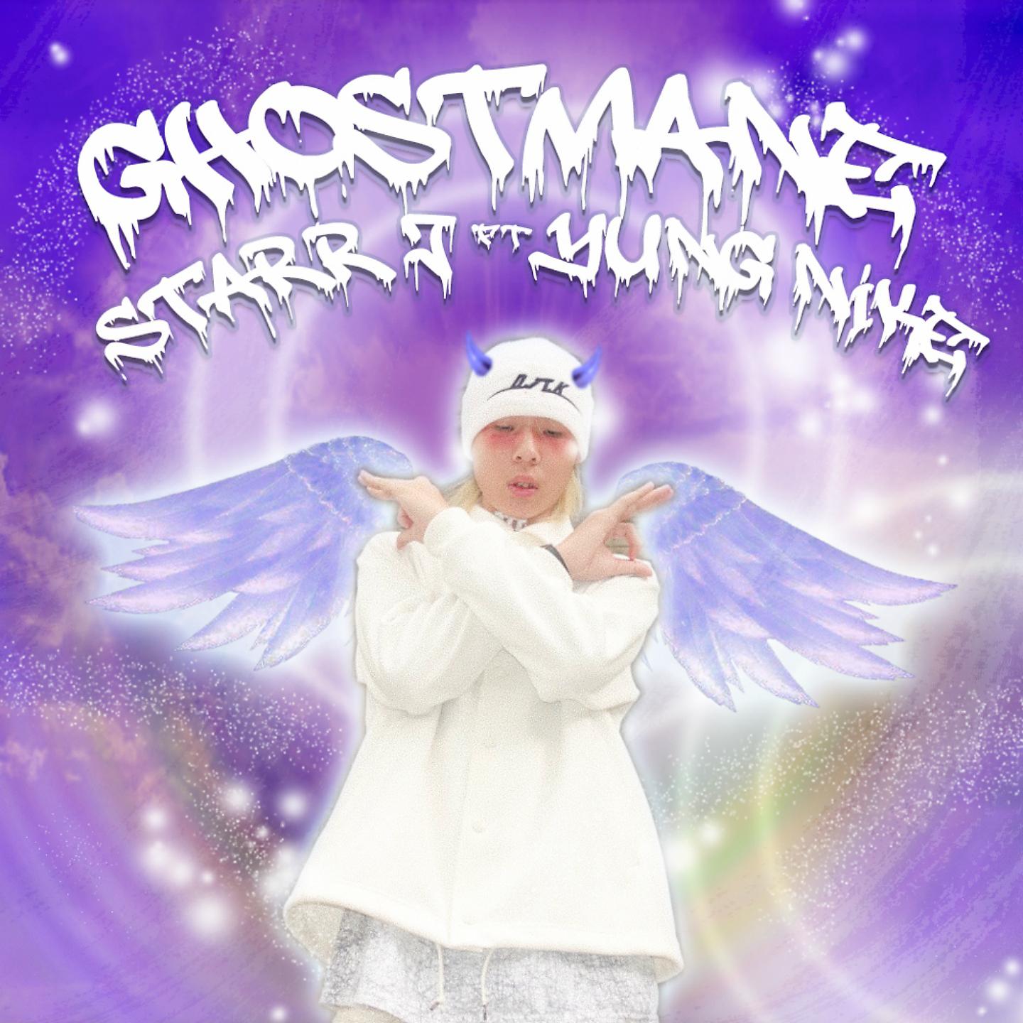 Постер альбома Ghost Mane