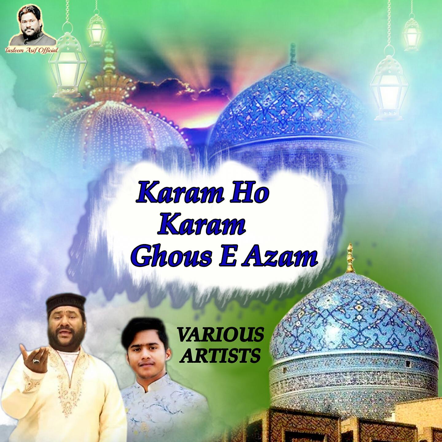 Traditional Nizami Bro's - Mera Peer Ghaus E Azam