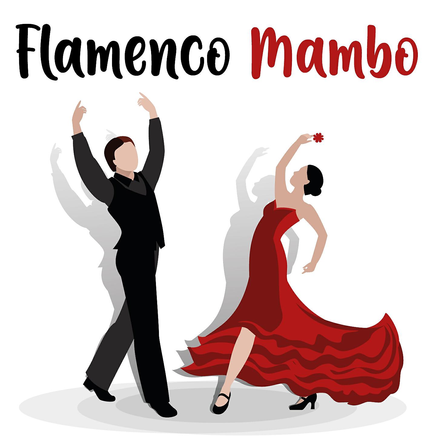 Federico y Su Combo - El Alacran