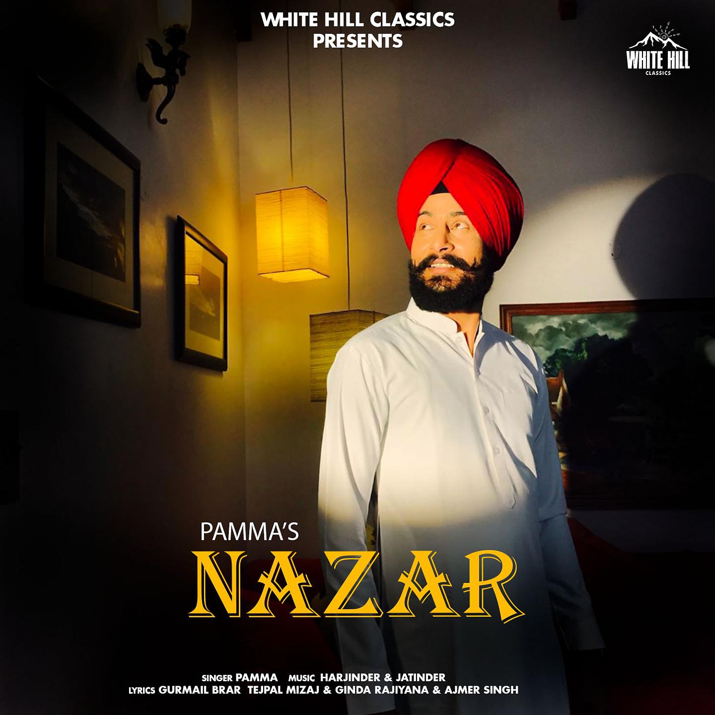 Постер альбома Nazar