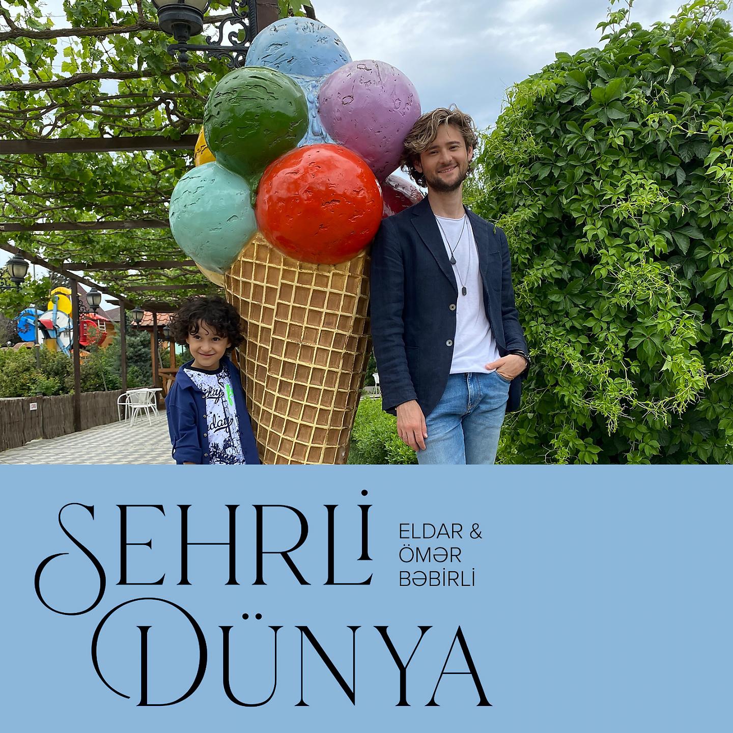 Постер альбома Sehrli Dünya
