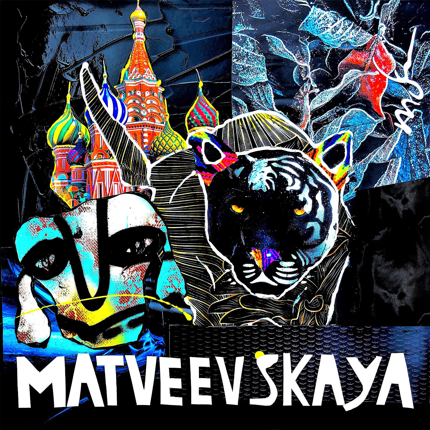 Tony Junior - Matveevskaya
