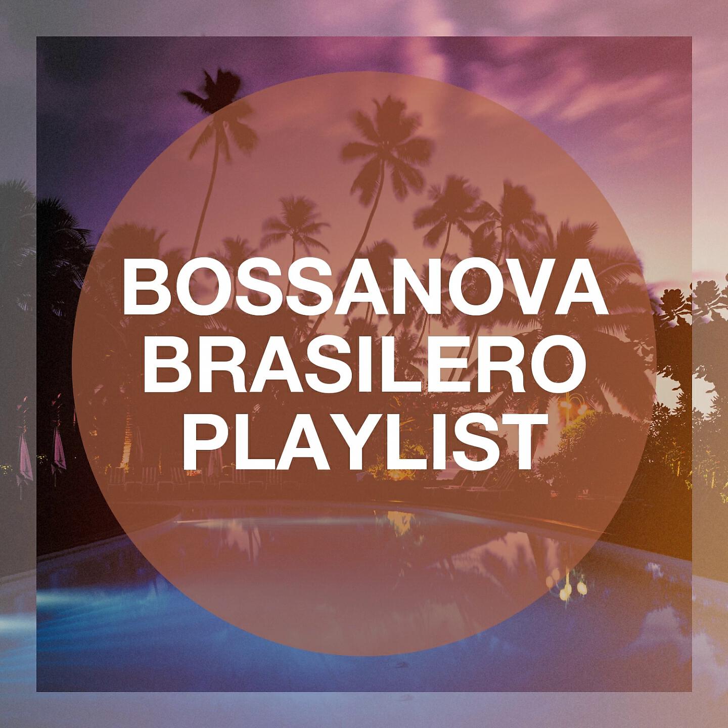 Raquel Silva Joly - Inutil Paisagem