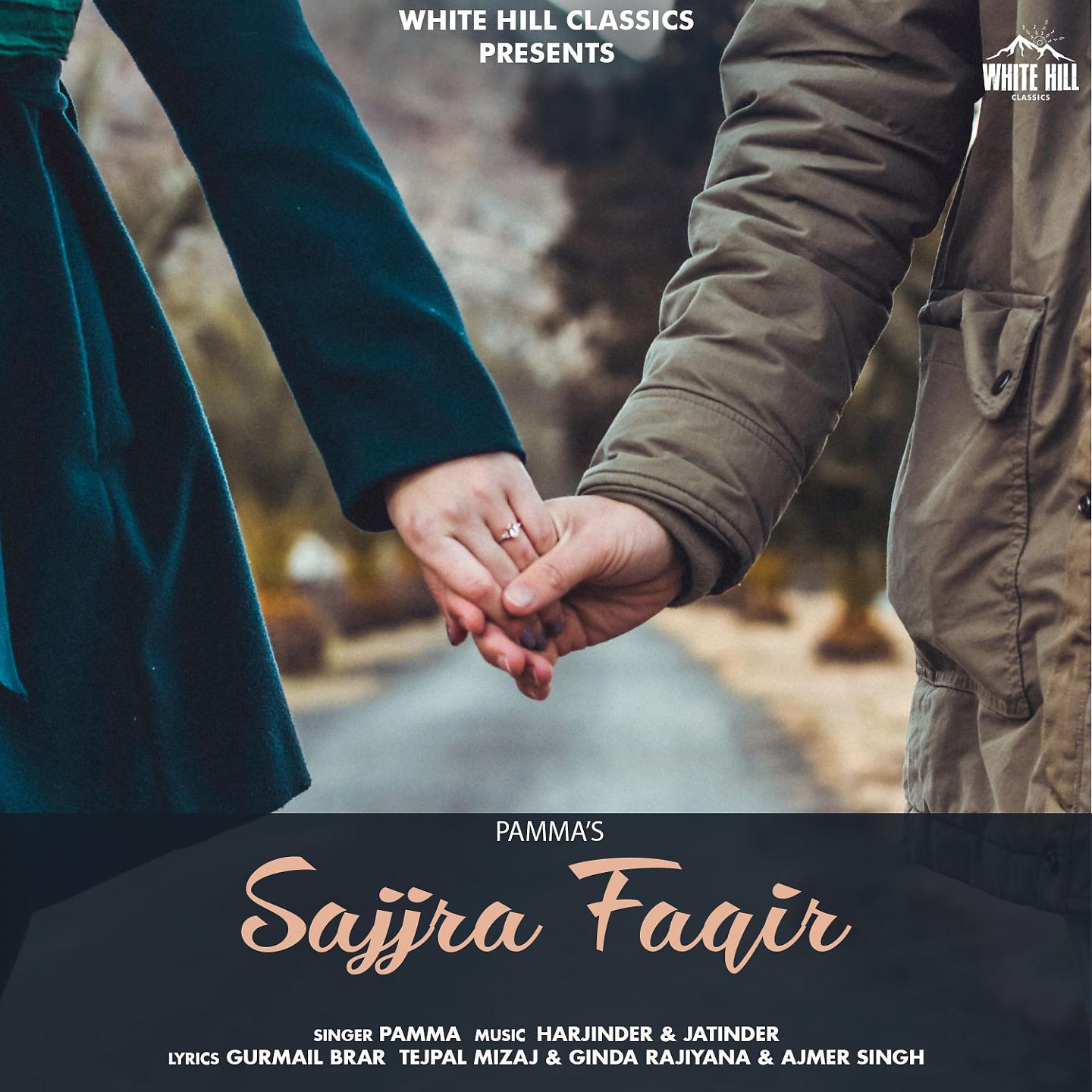 Постер альбома Sajjra Faqir