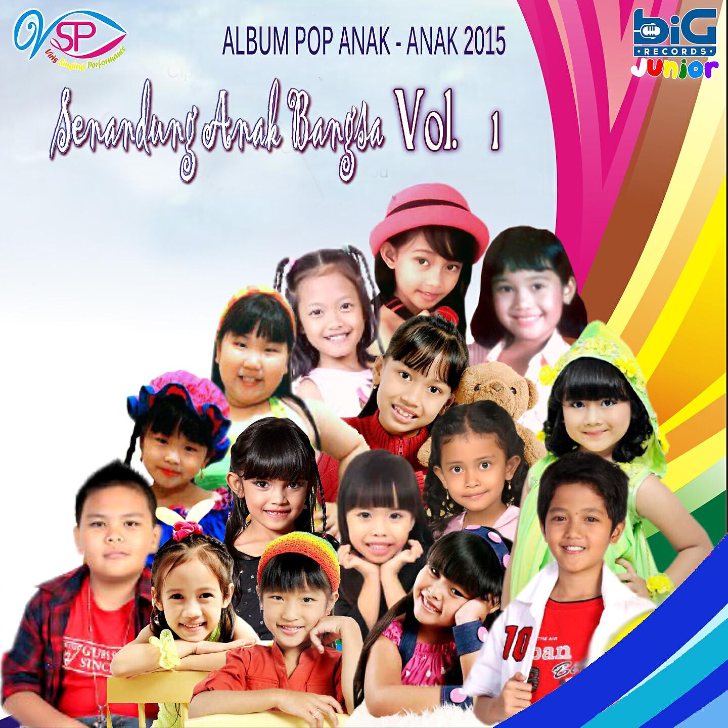 VARIOUS ARTISTS - Goyang Gak Tahan