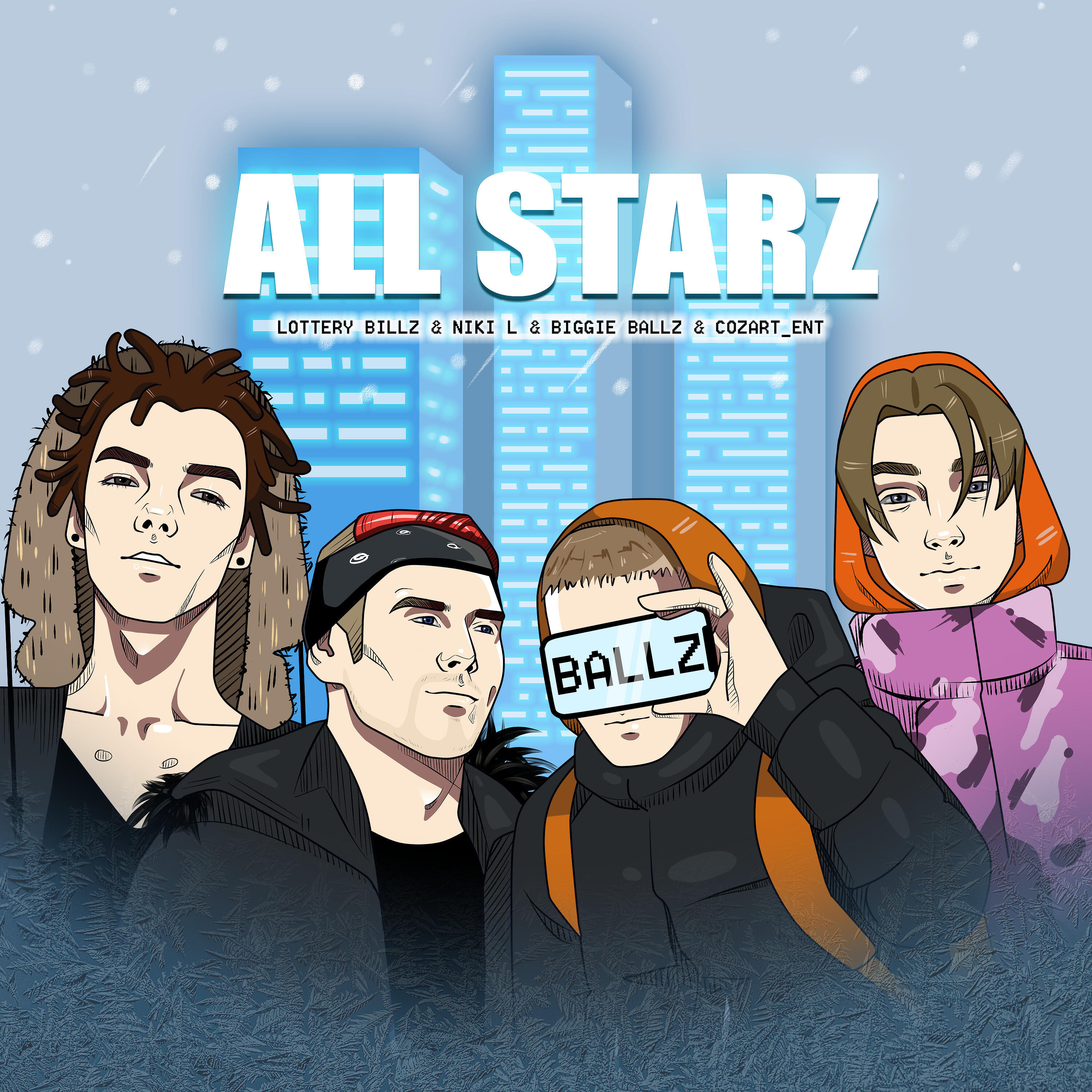 Cozart Ent - All Starz