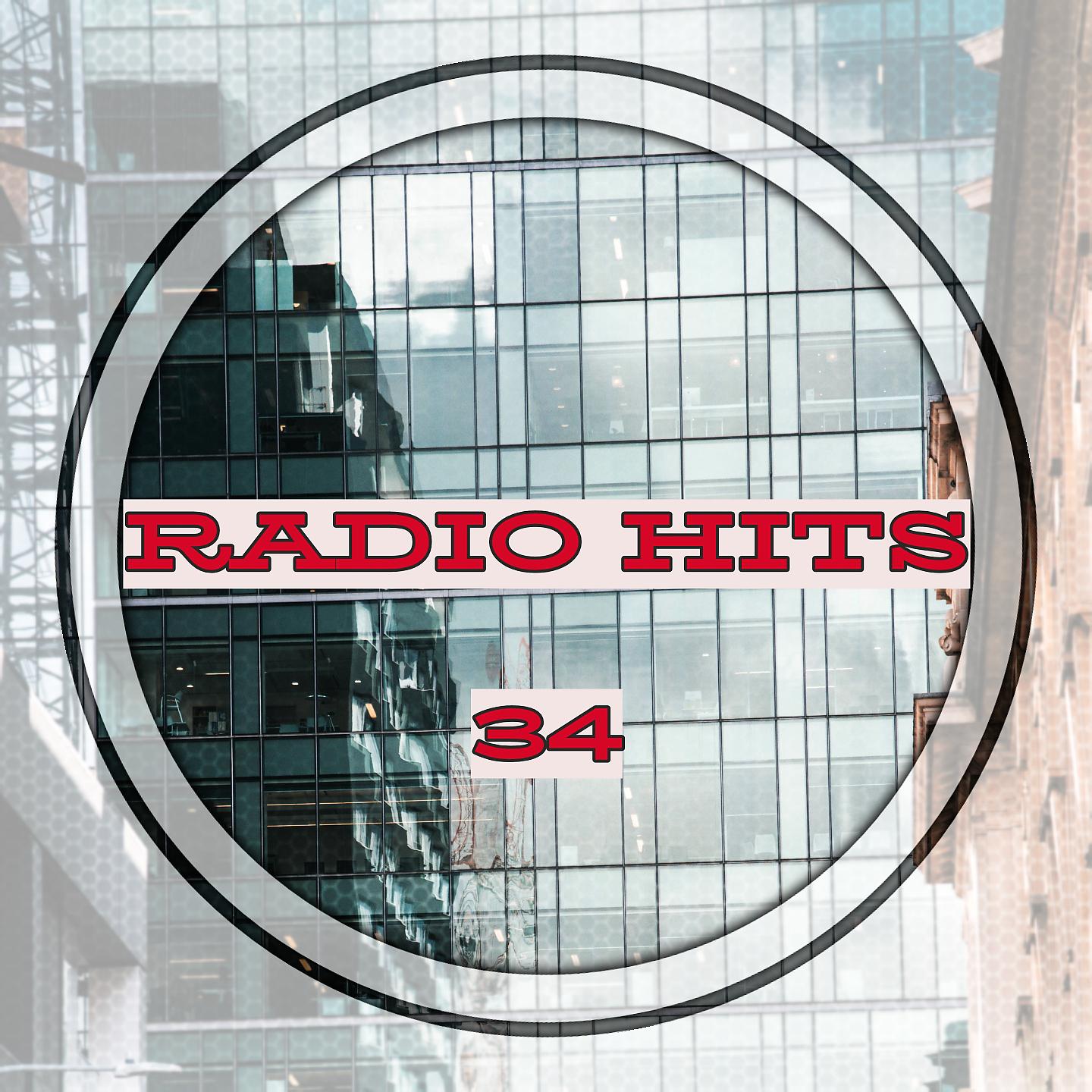 Постер альбома Radio Hits 34
