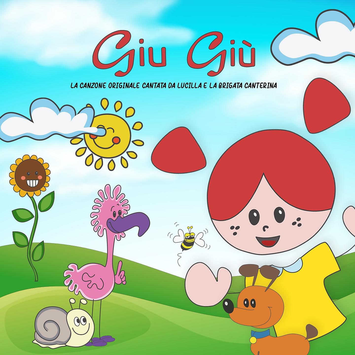 Постер альбома Giu giù
