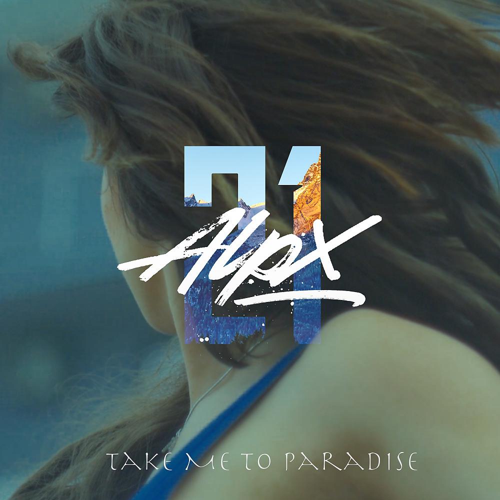 Постер альбома Take Me To Paradise