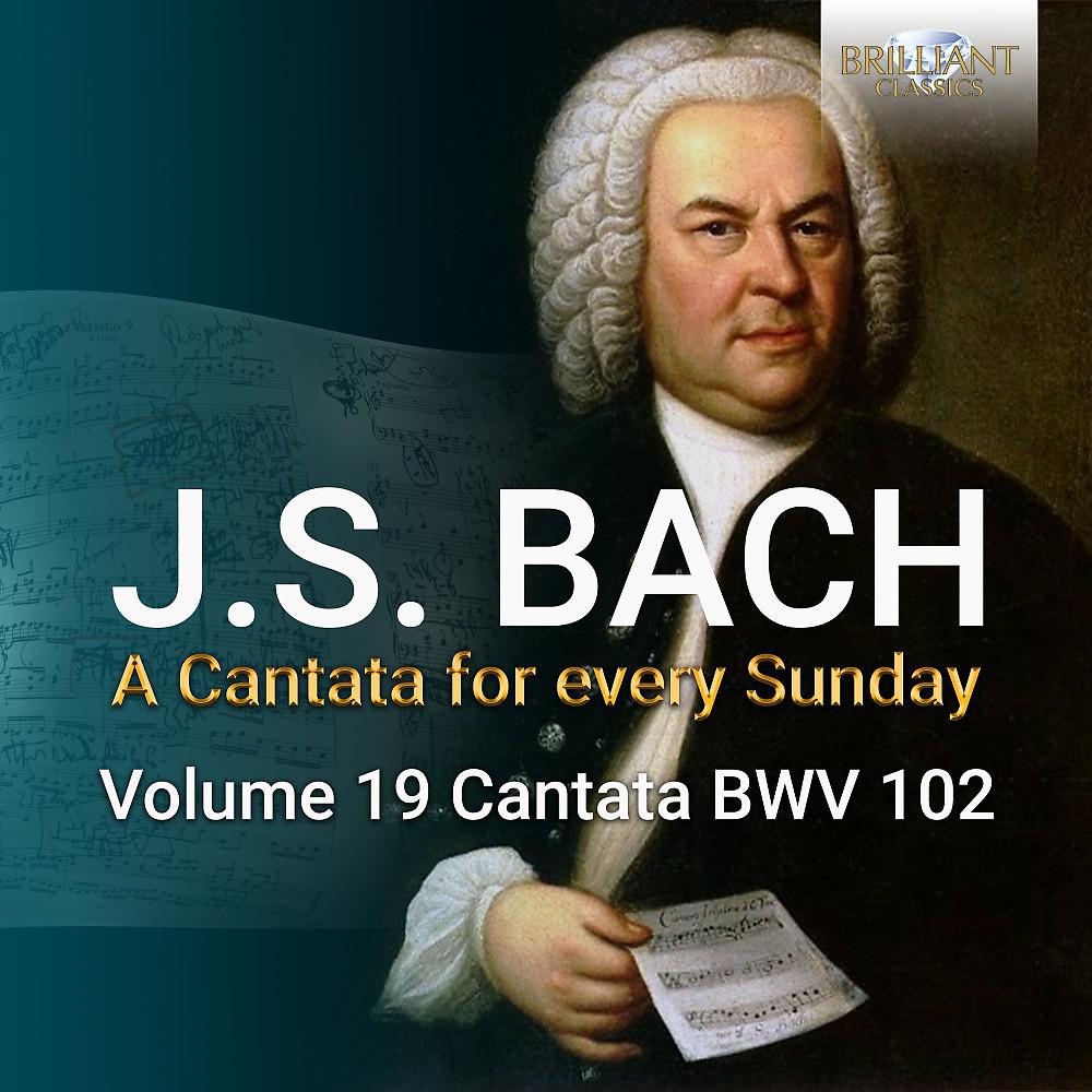 Постер альбома J.S. Bach: Herr deine Augen sehen nach dem Glauben, BWV 102