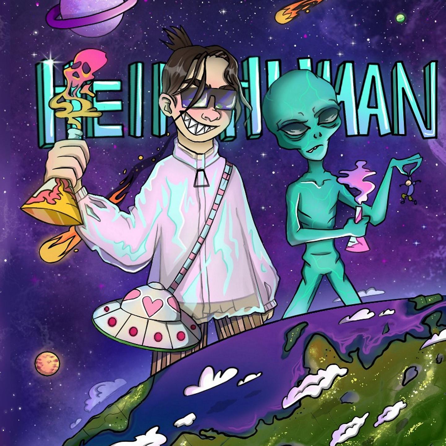 Постер альбома Hello Human