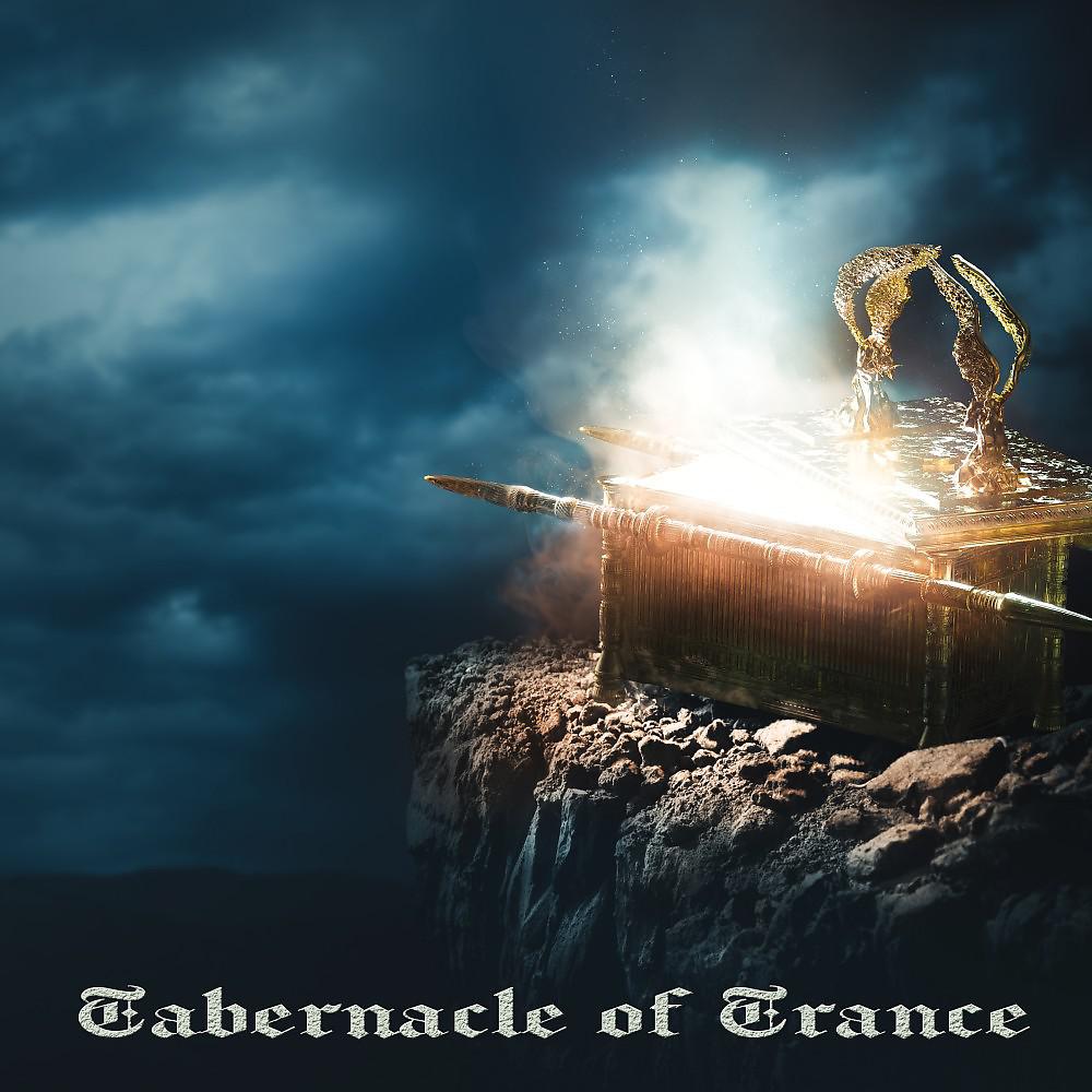 Постер альбома Tabernacle of Trance