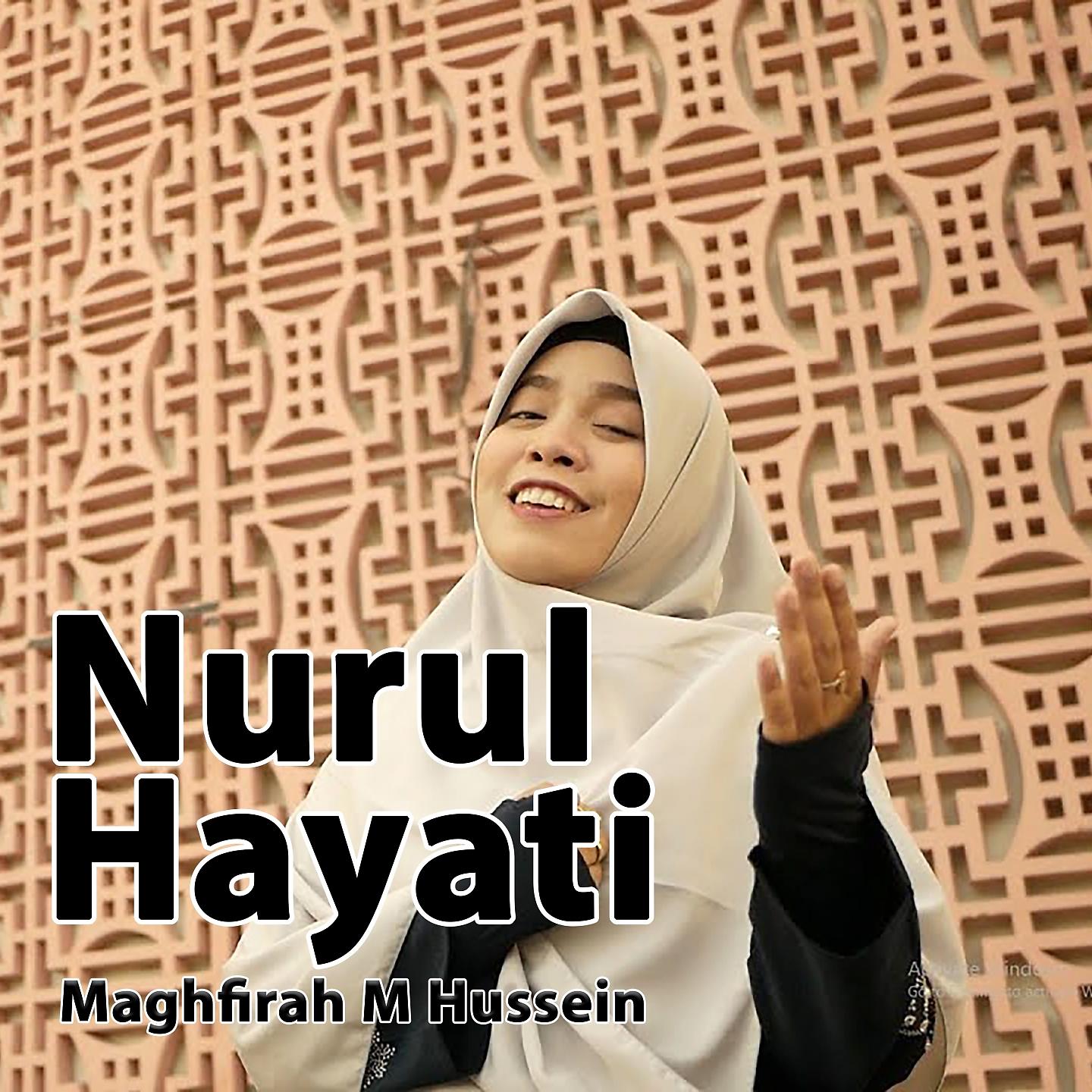 Постер альбома Nurul Hayati