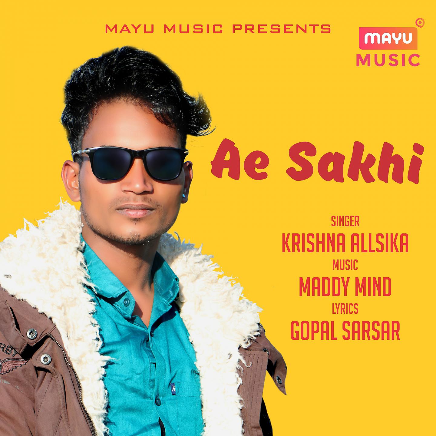 Постер альбома Ae Sakhi