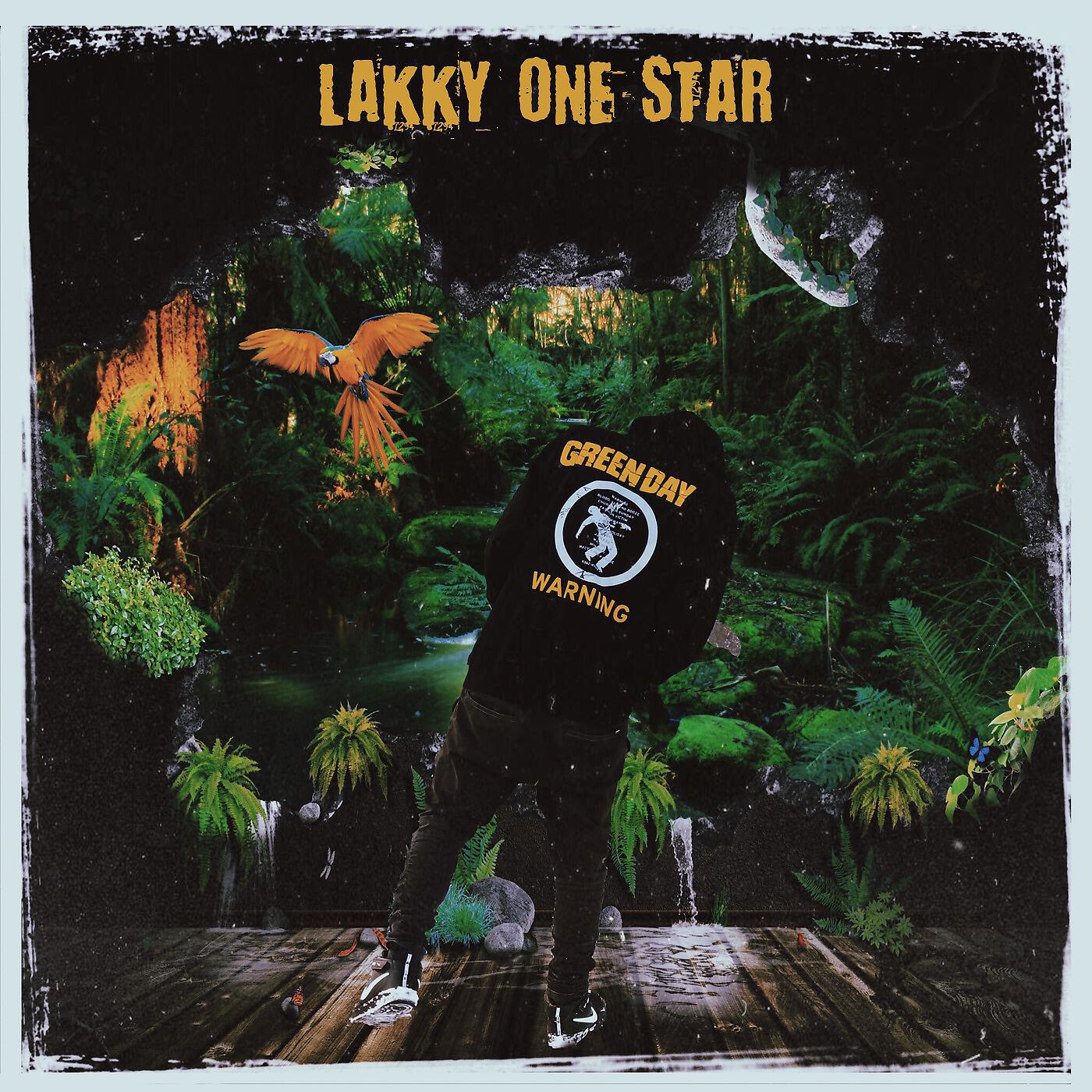 Lakky One Star - МОЯ
