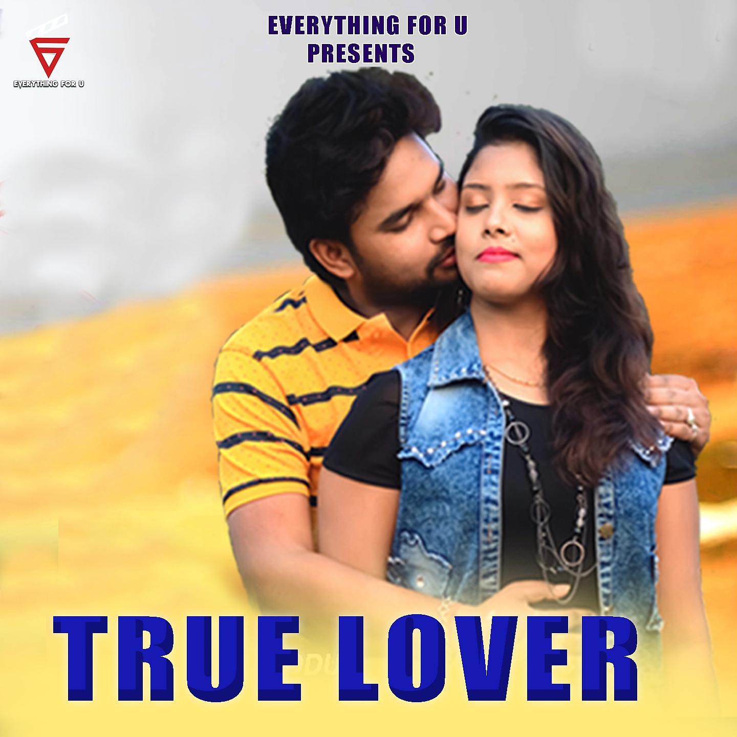 Постер альбома True Lover
