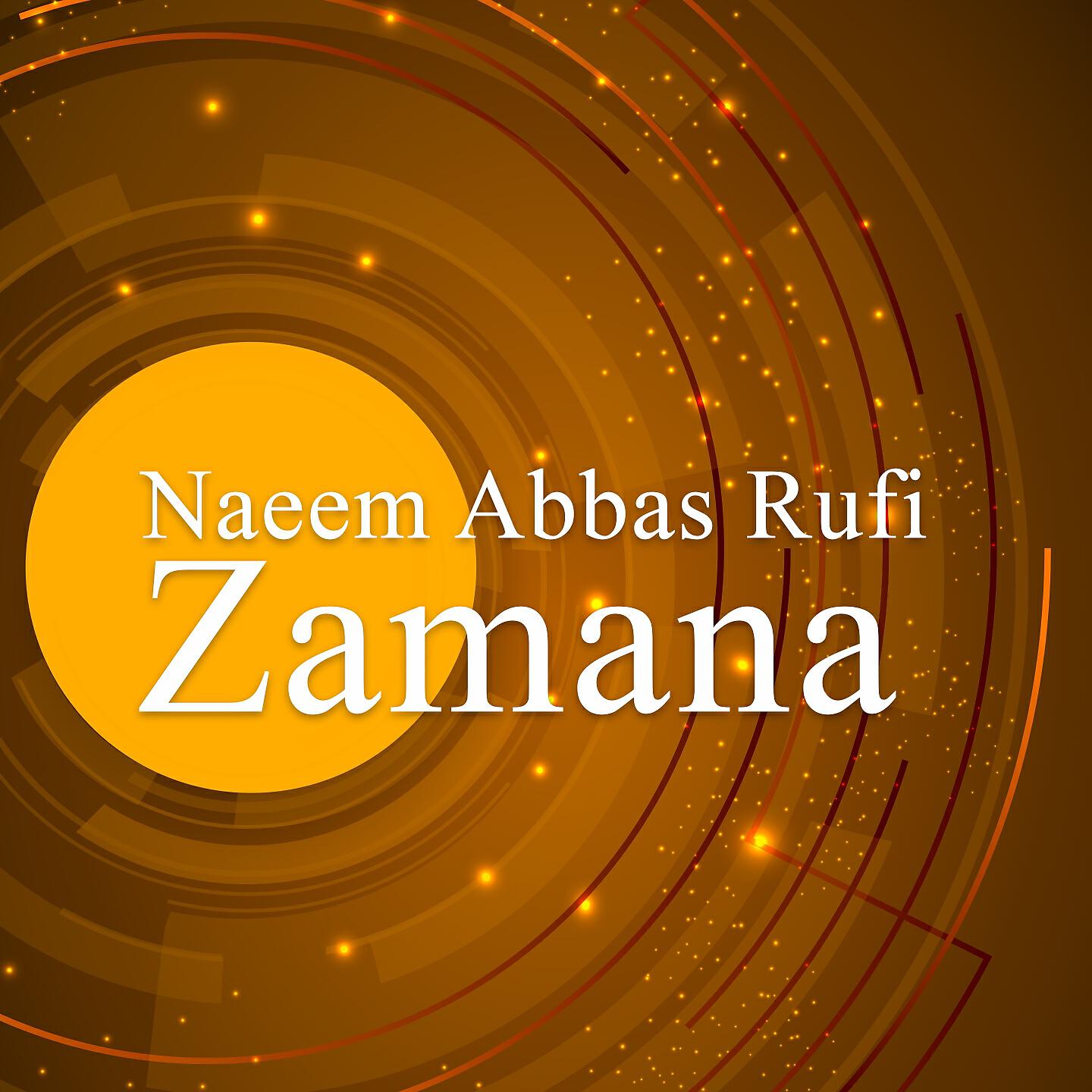 Naeem Abbas Rufi - Tujhe Chahoon