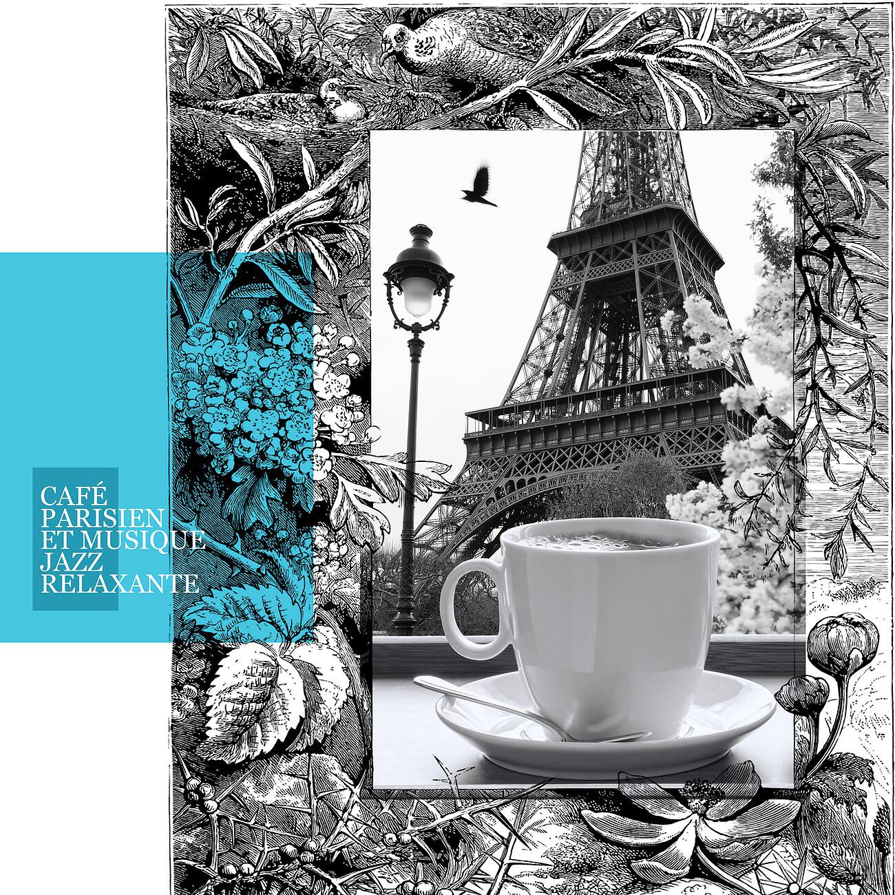 Instrumental Jazz Musique D'ambiance - Jazz Musique et Café Club