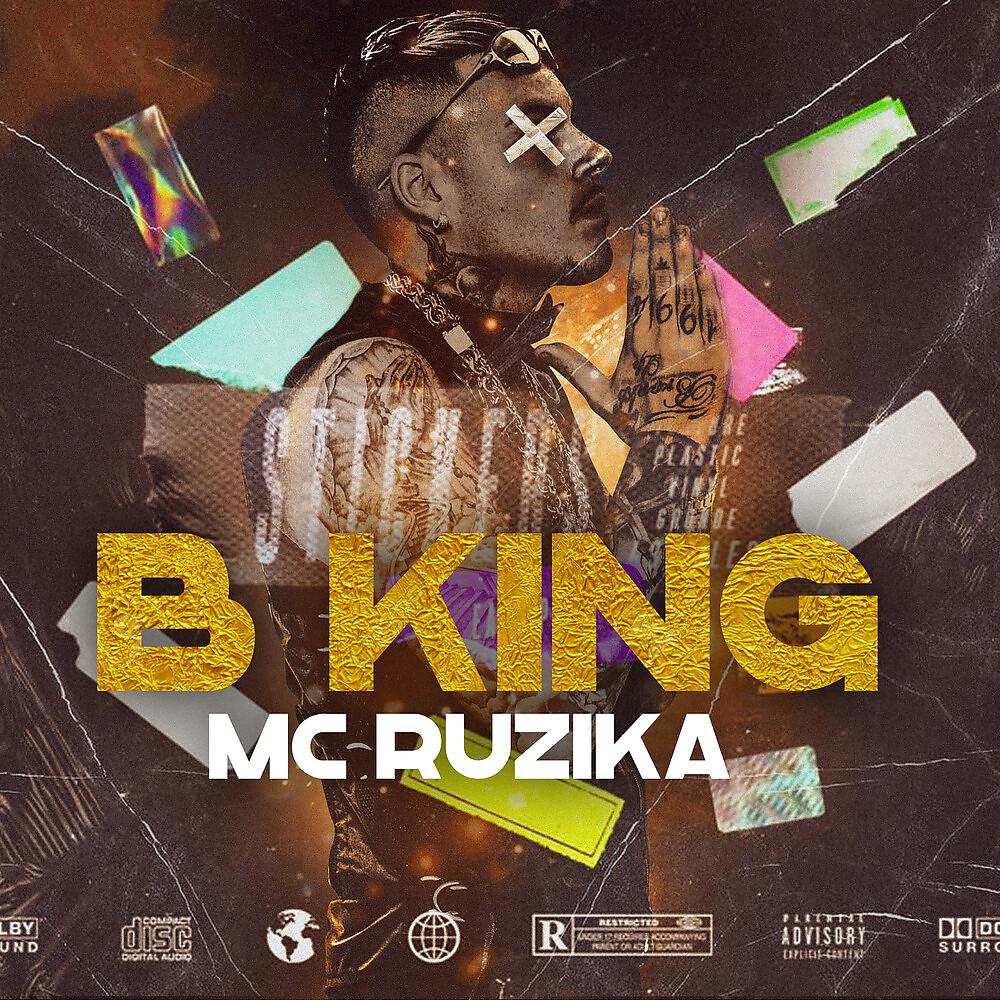 Постер альбома B King