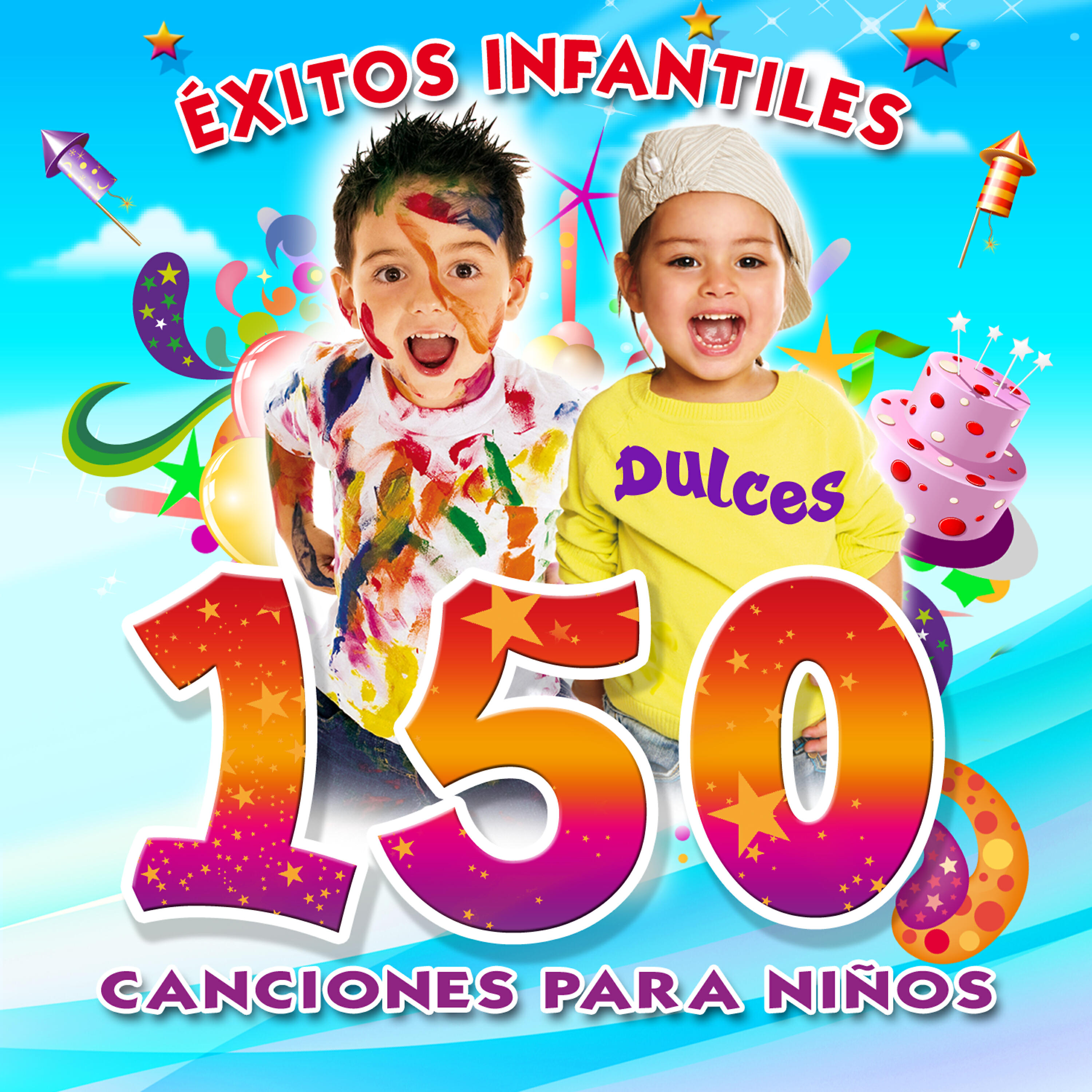 Dulces - Guillermo el Travieso