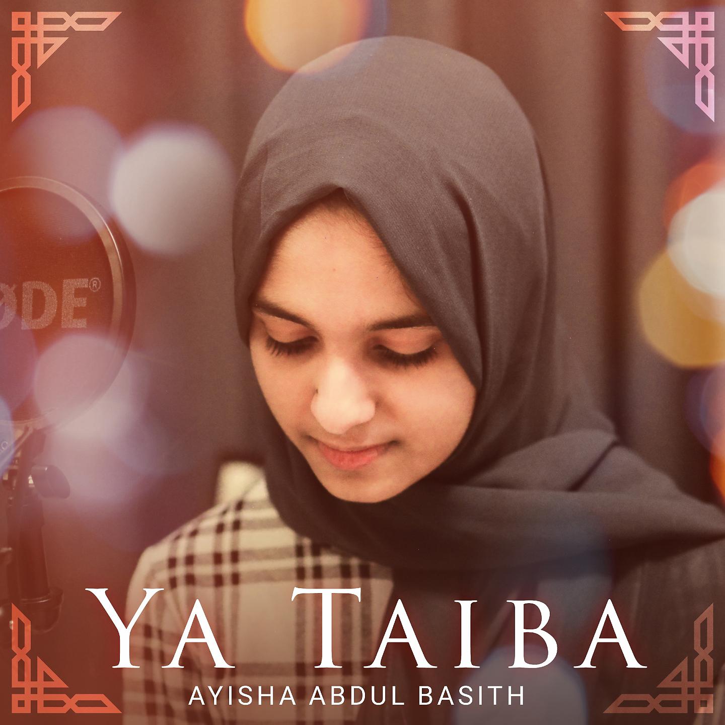 Постер альбома Ya Taiba