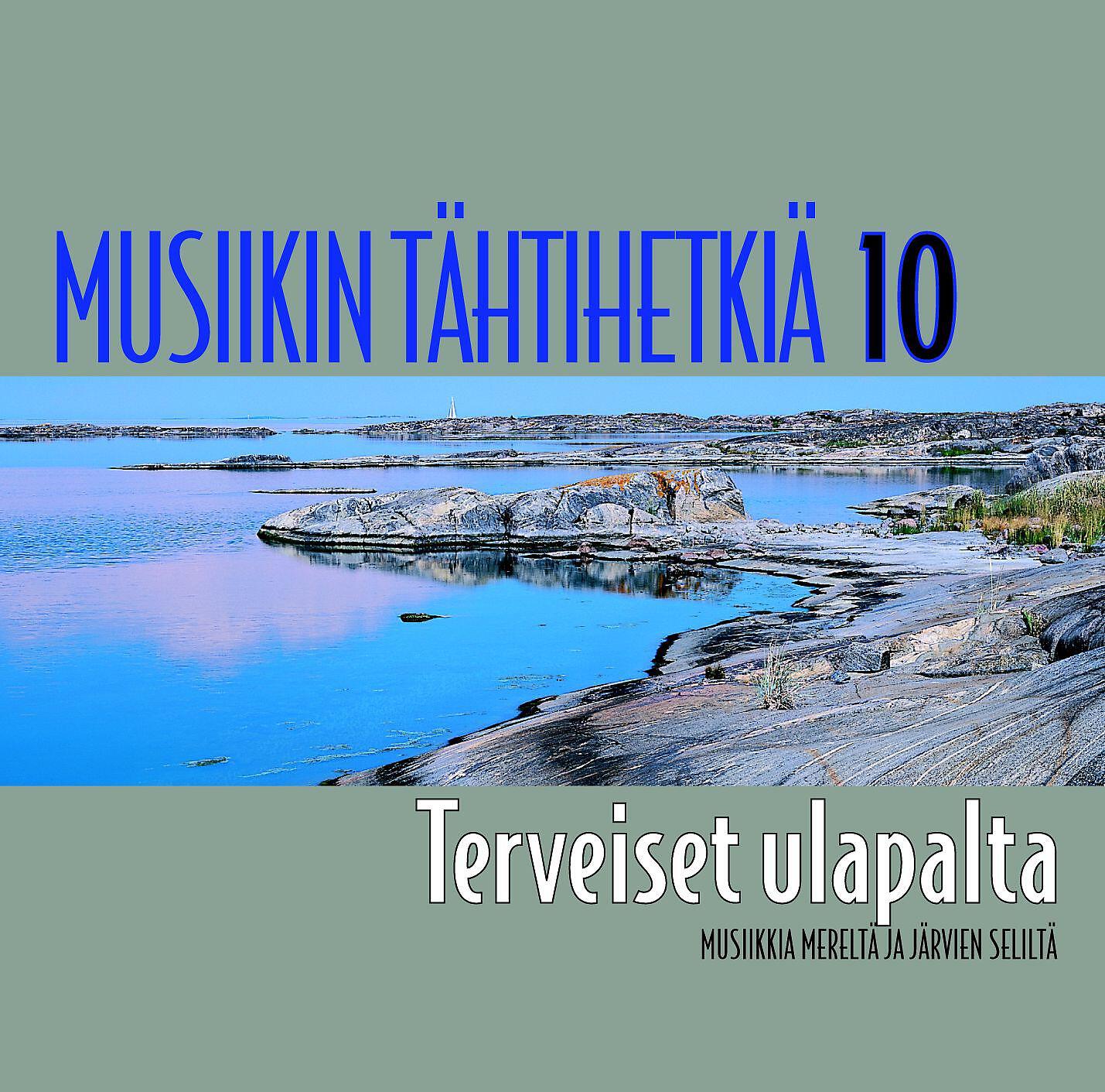 Olavi Virta - Aamu Airistolla