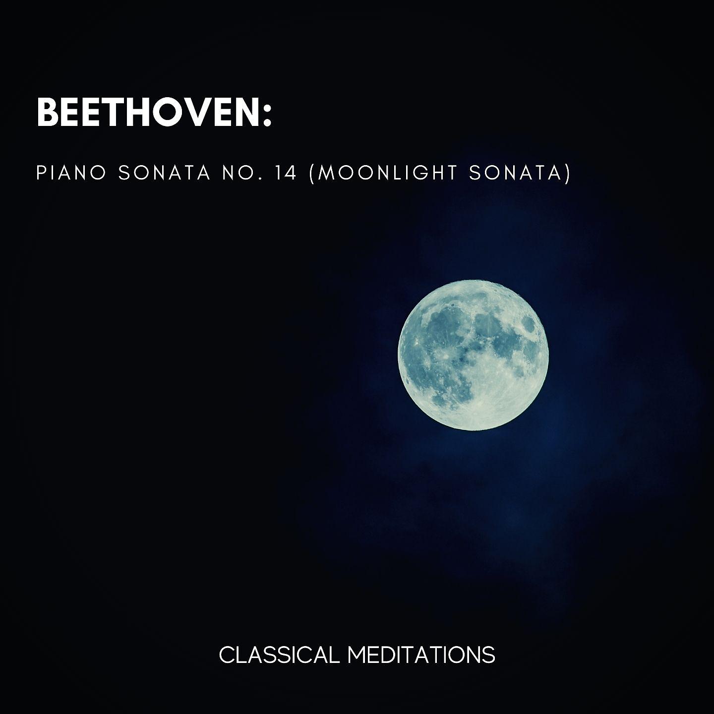 Постер альбома Beethoven: Piano Sonata No. 14