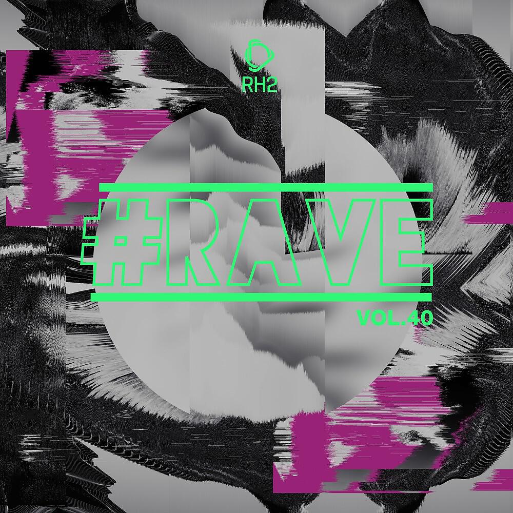 WeAreTwo - Last Summer (Mr. Melo Summer Moombathon Remix)
