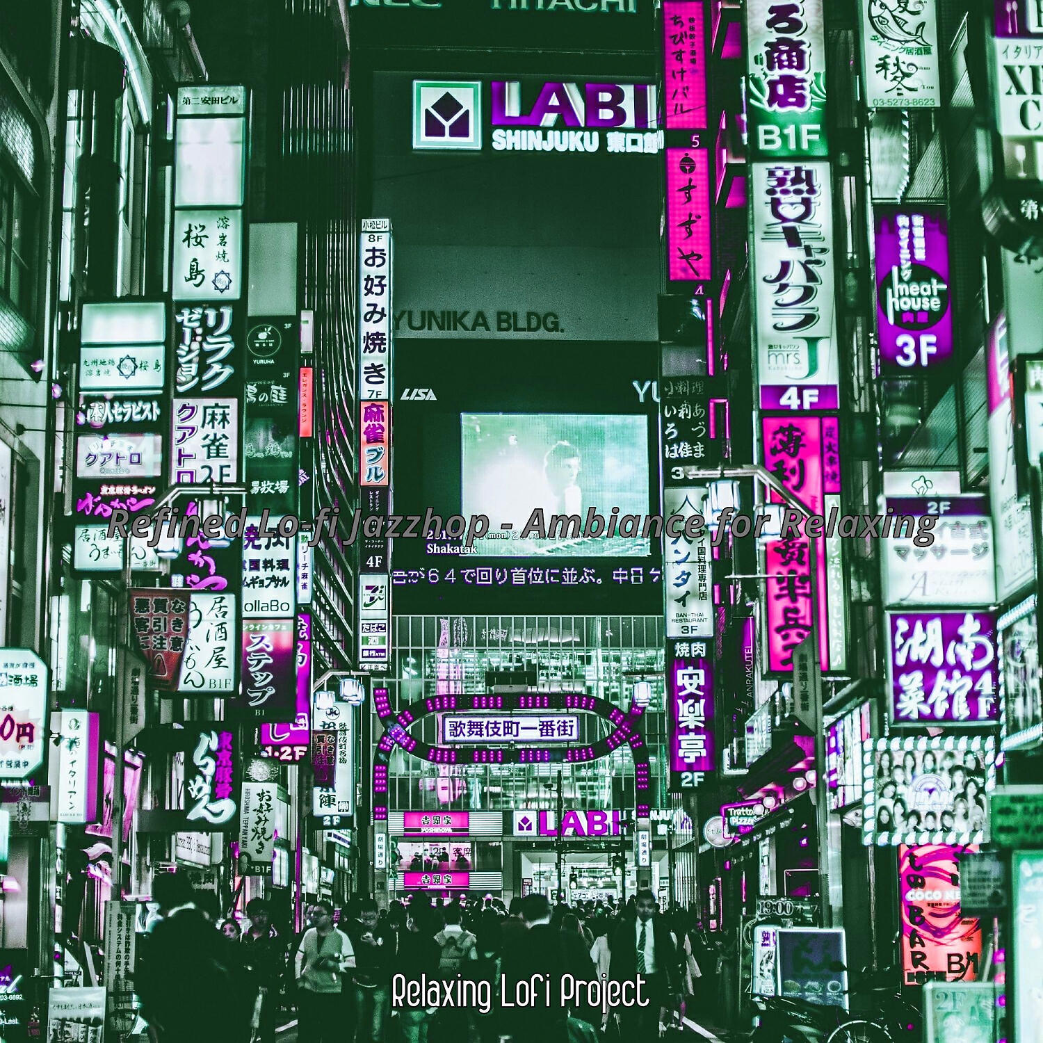 Relaxing Lofi Project - Understated Lofi Chill-hop - Vibe for Chilling Out