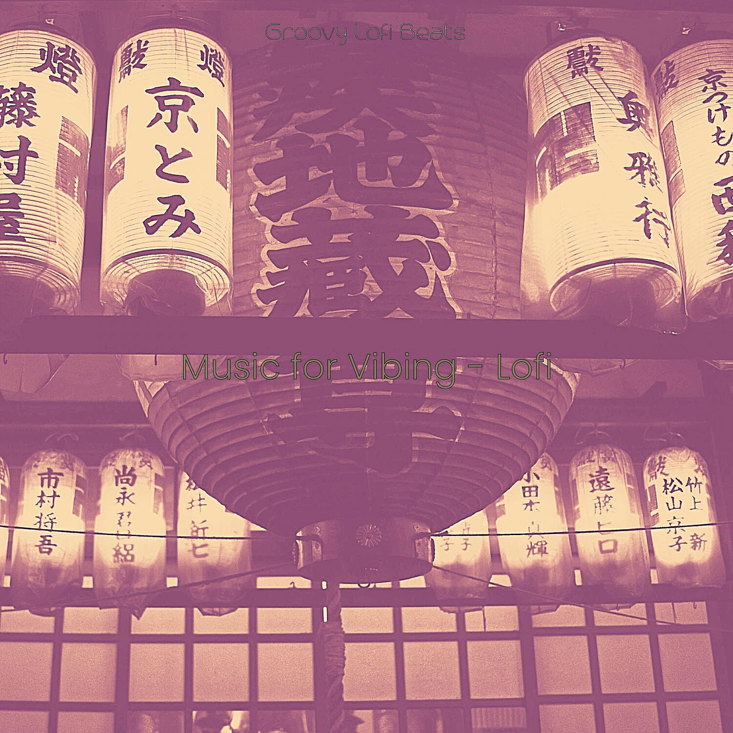 Groovy Lofi Beats - Lofi Jazz-hop Soundtrack for Mental Health