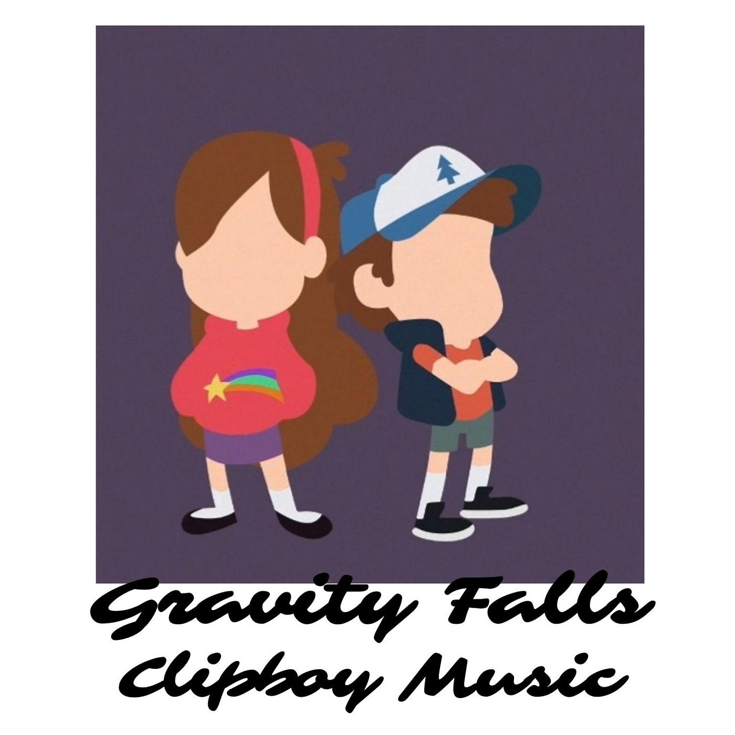 Постер альбома Gravity Fall
