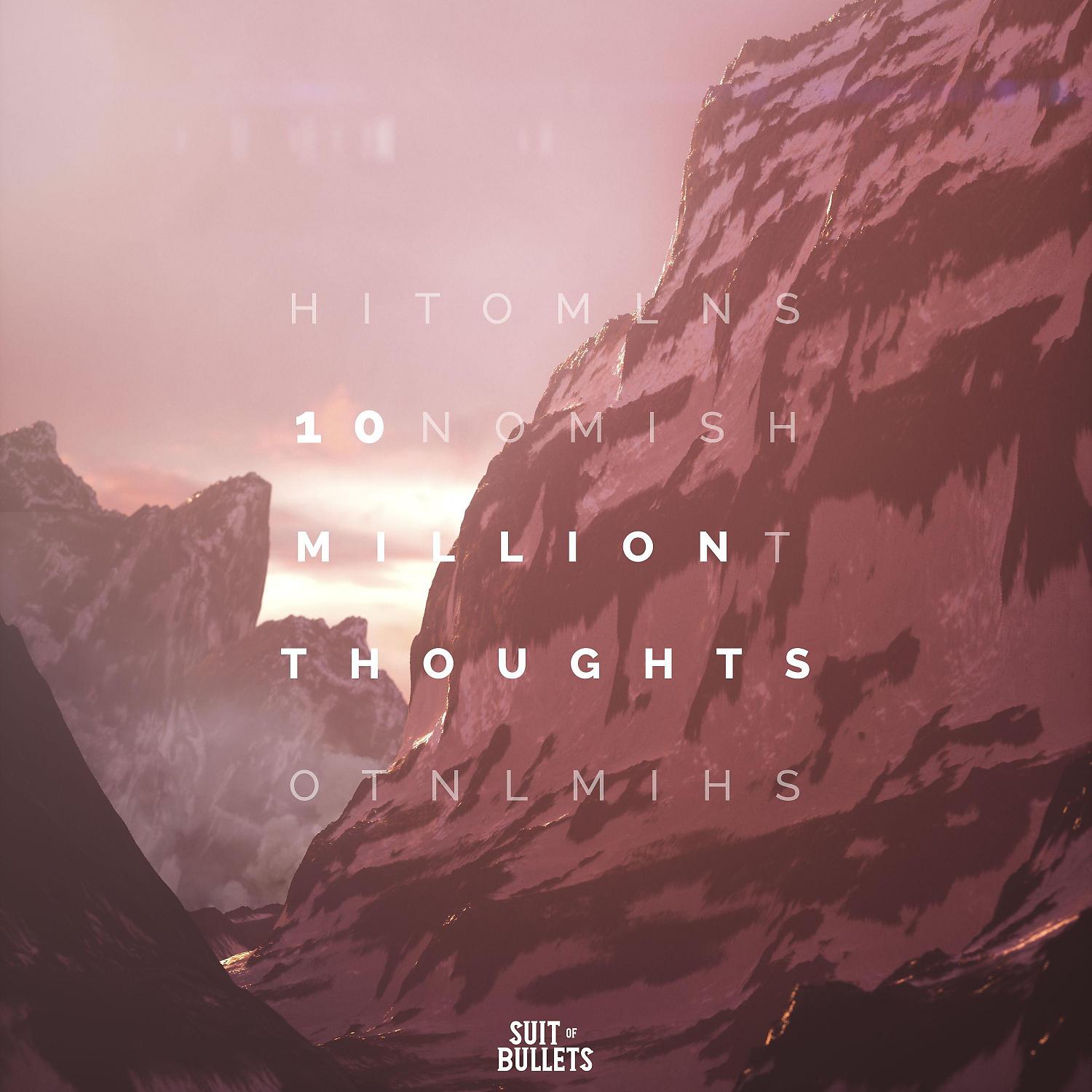 Постер альбома 10 Million Thoughts