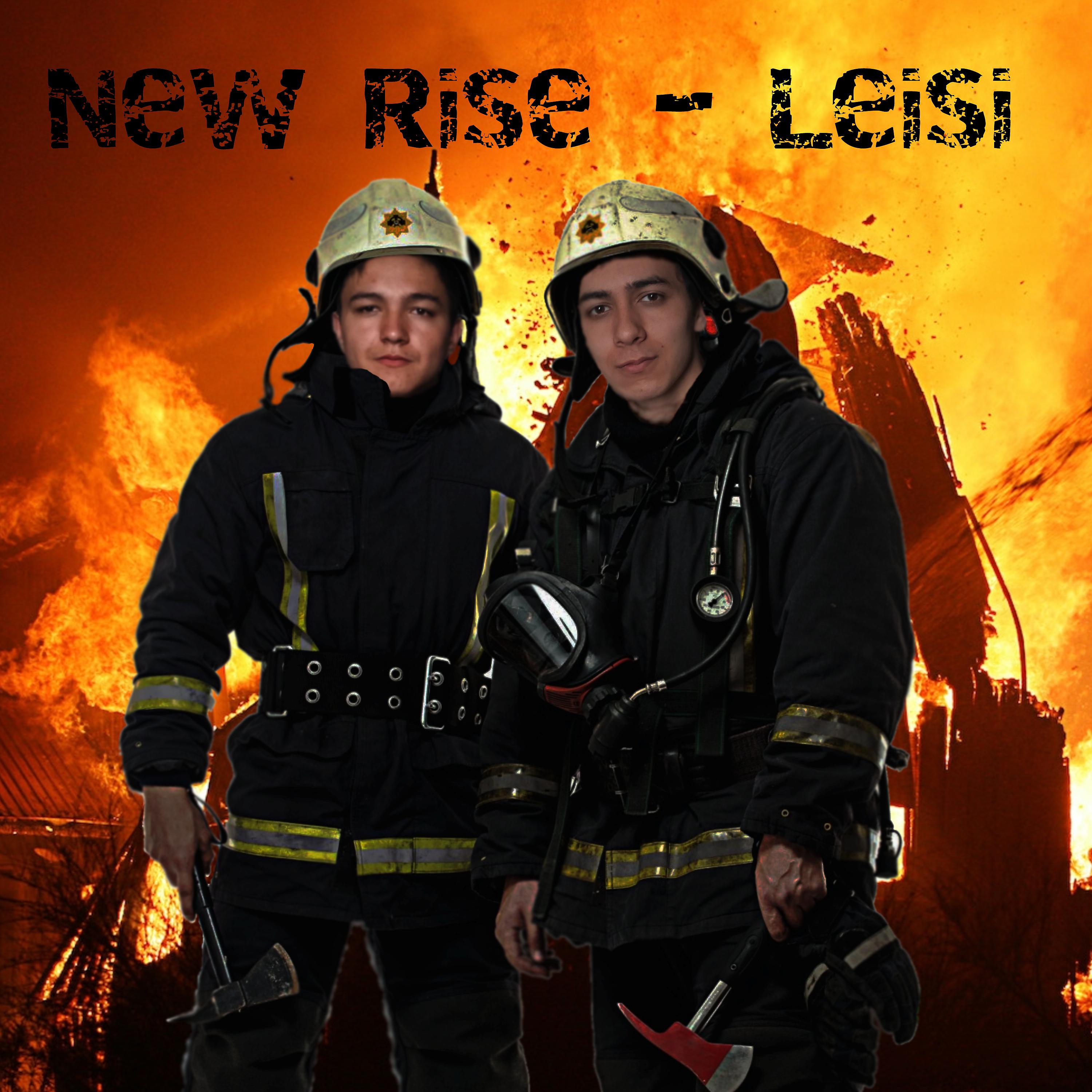 Постер альбома Leisi