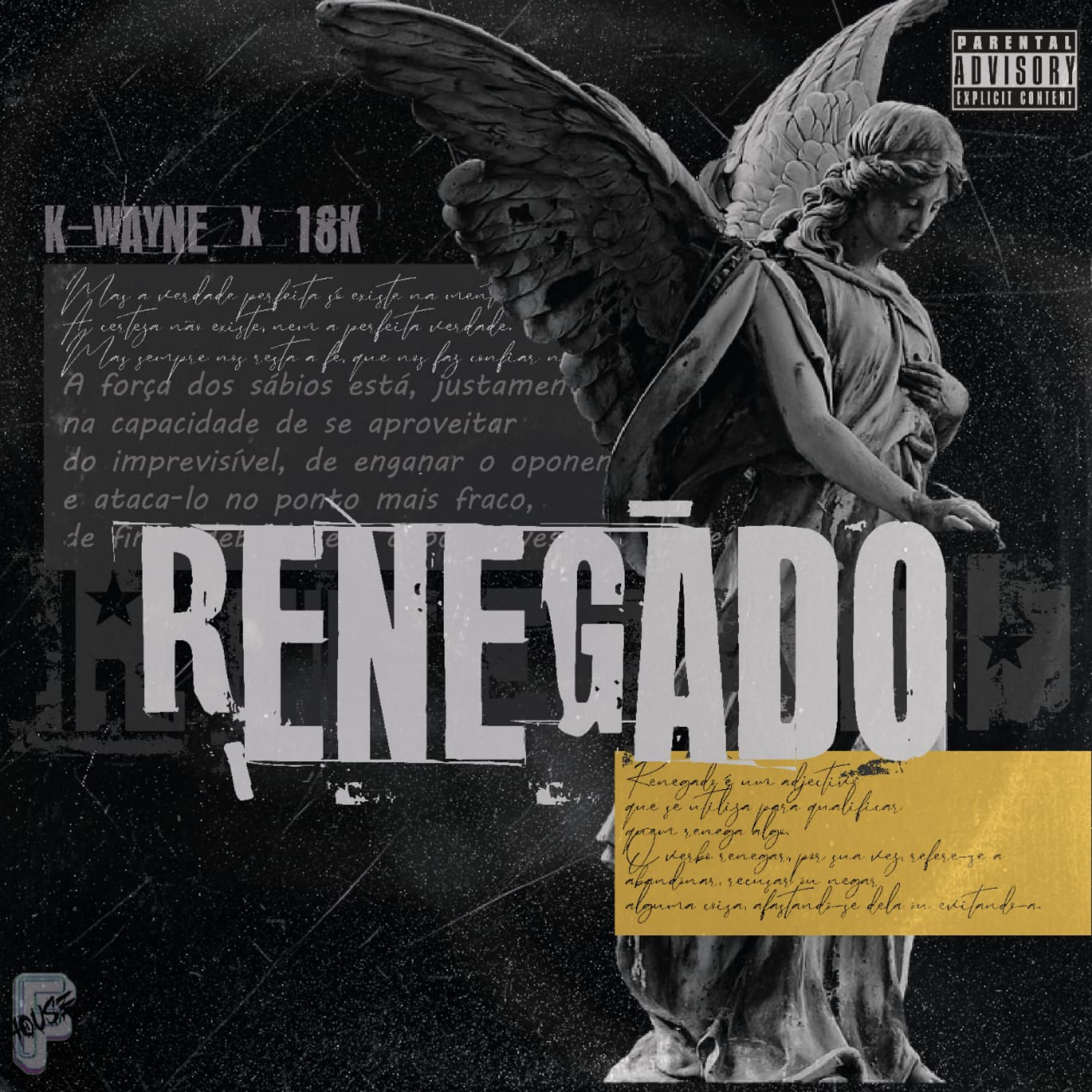 K-Wayne MC - Sonho Pesadelo