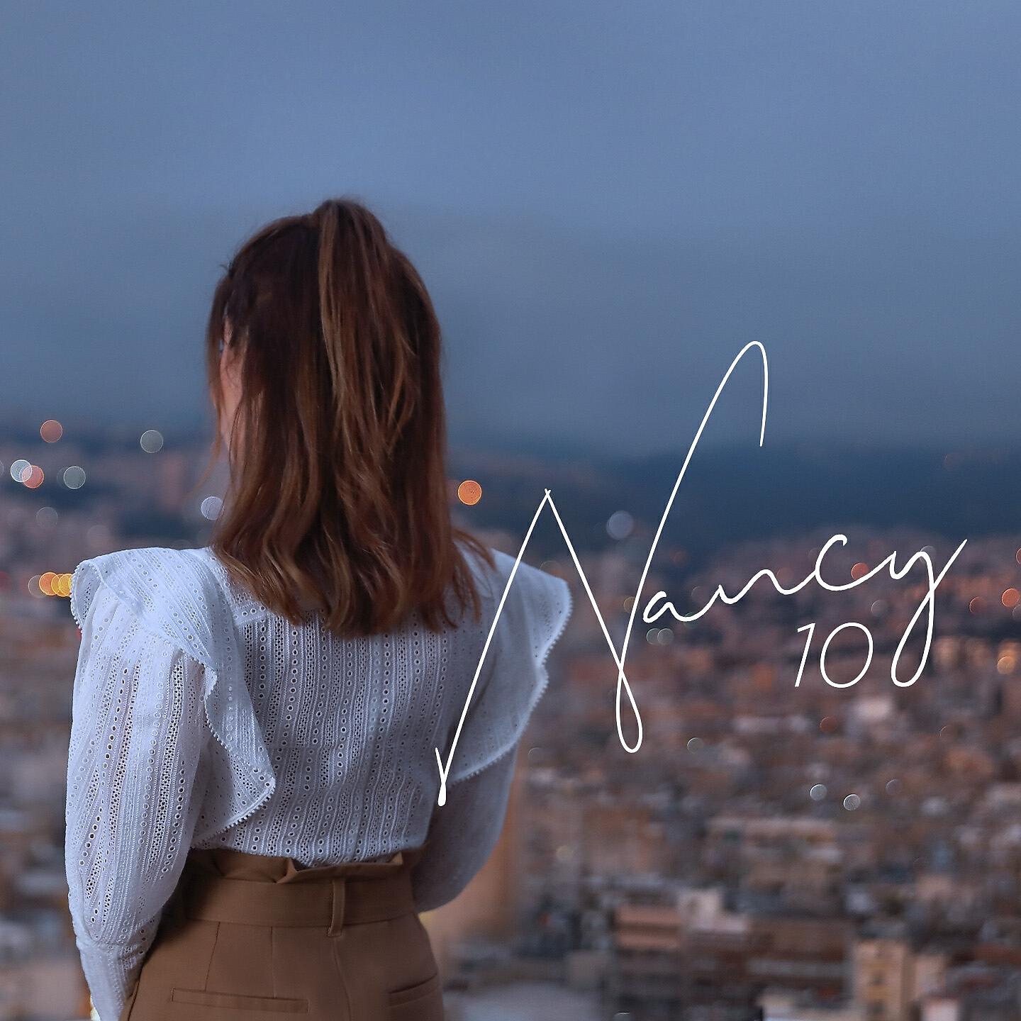 Nancy Ajram - Yama