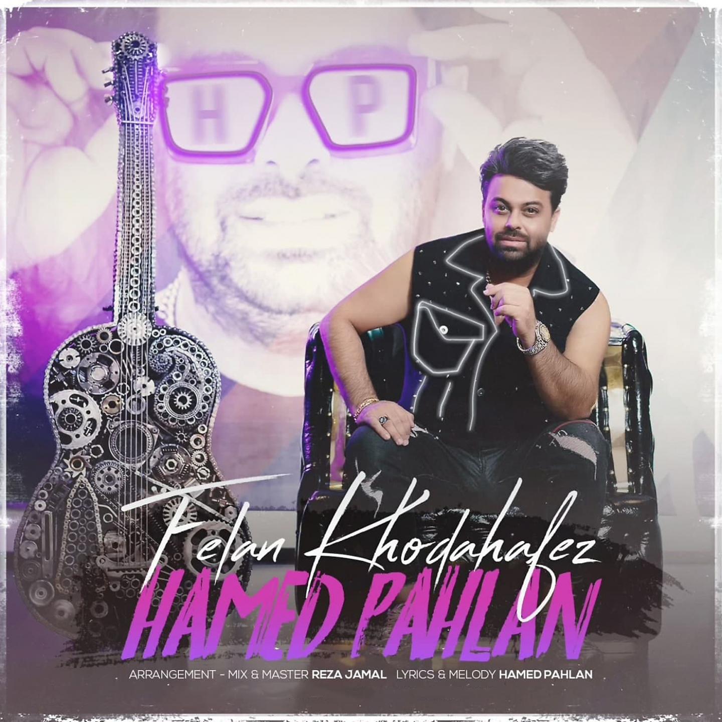 Постер альбома Felan Khodahafez