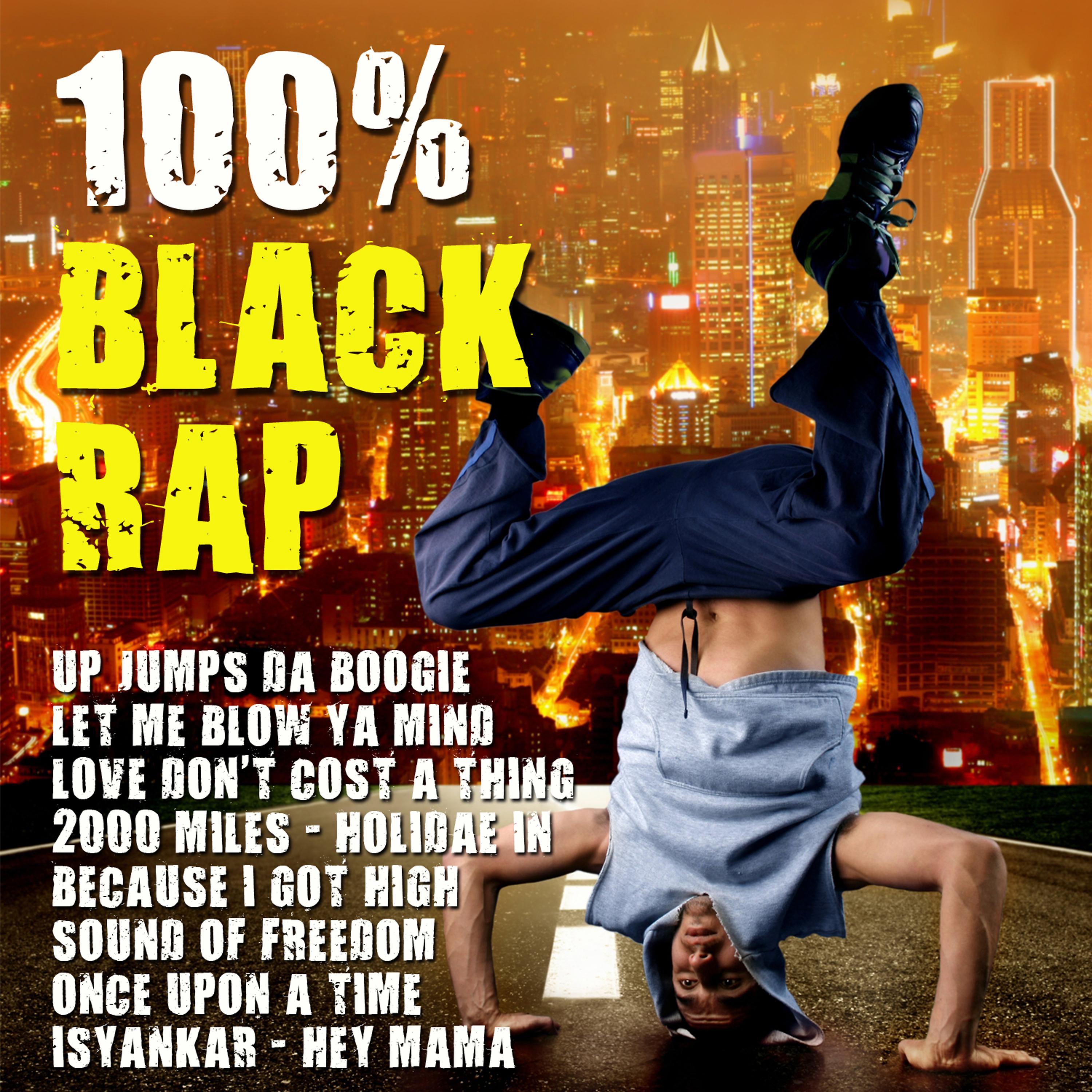 Постер альбома 100 % Black Rap