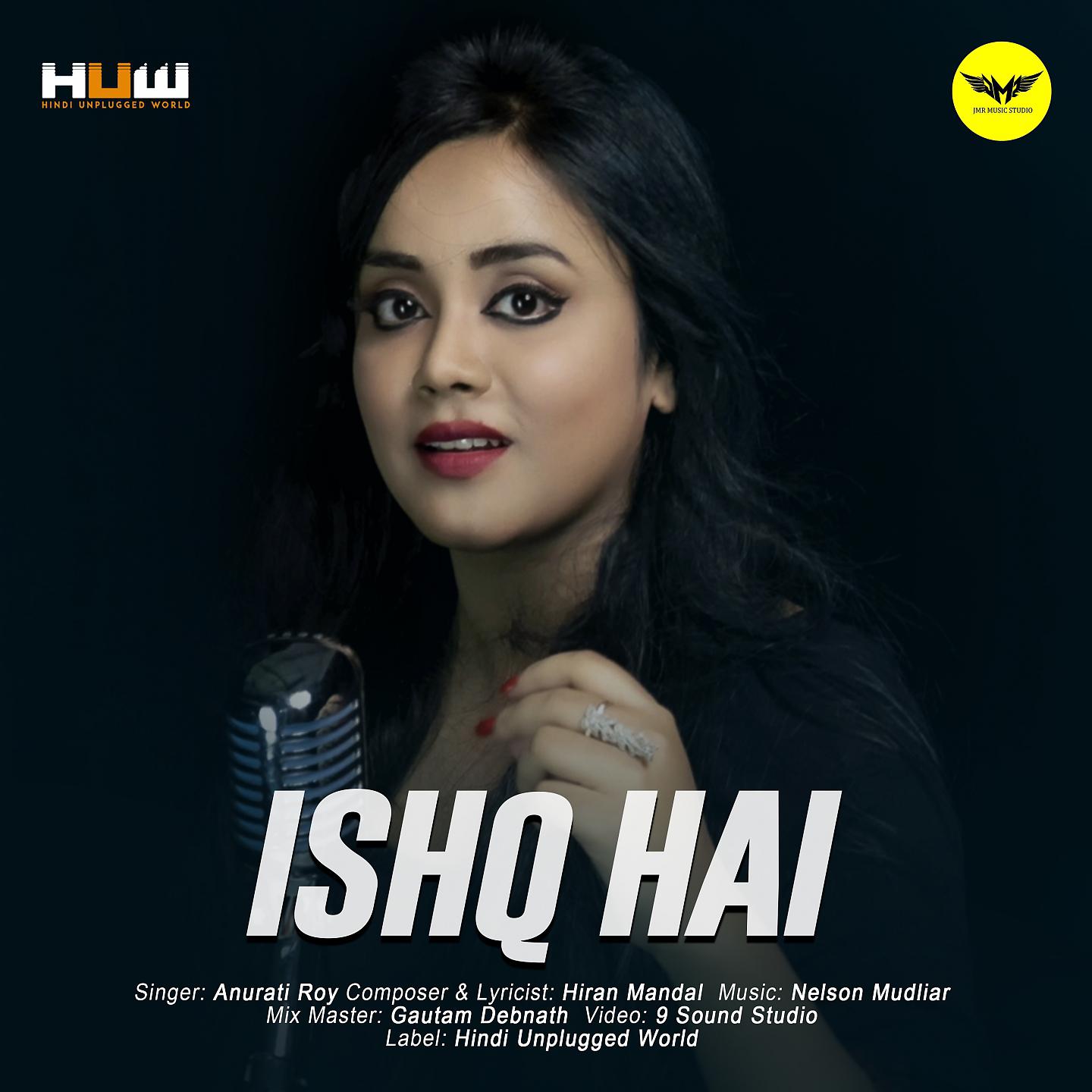 Постер альбома Ishq Hai