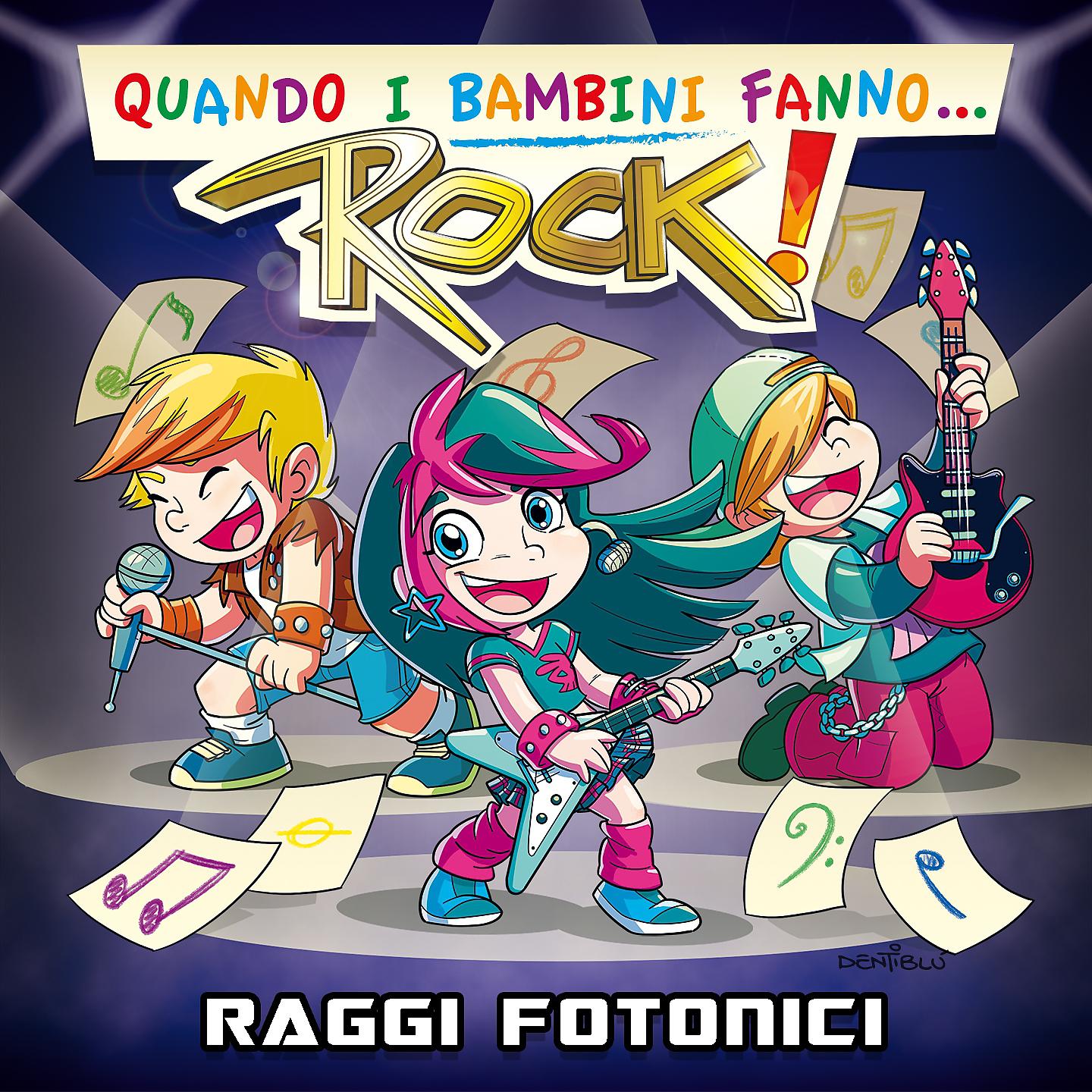 Постер альбома Quando i bambini fanno... Rock!