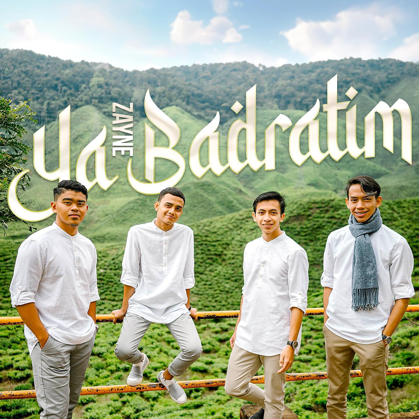 Постер альбома Ya Badratim