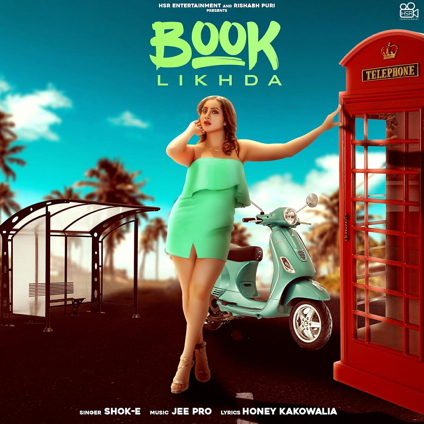Shok E - Book Likhda