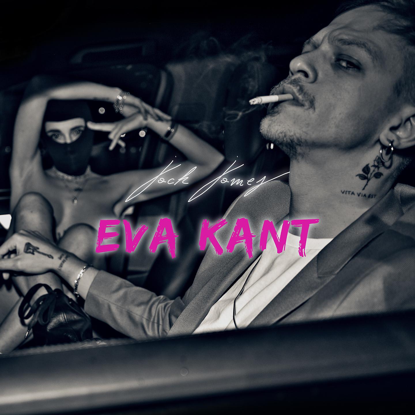 Постер альбома Eva Kant