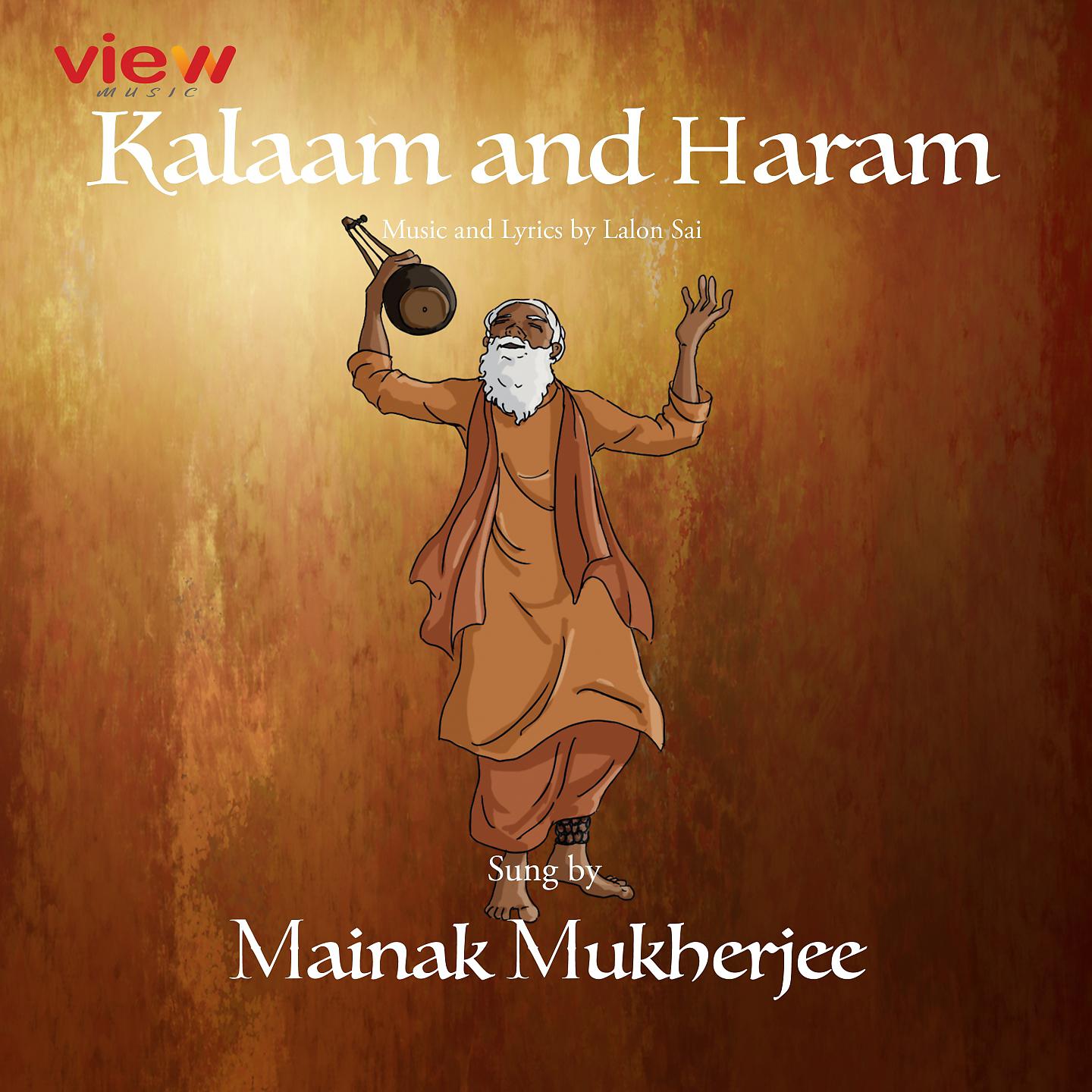 Постер альбома Kalam and Haraam