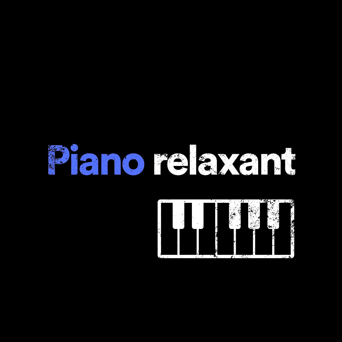 Постер альбома Piano relaxant