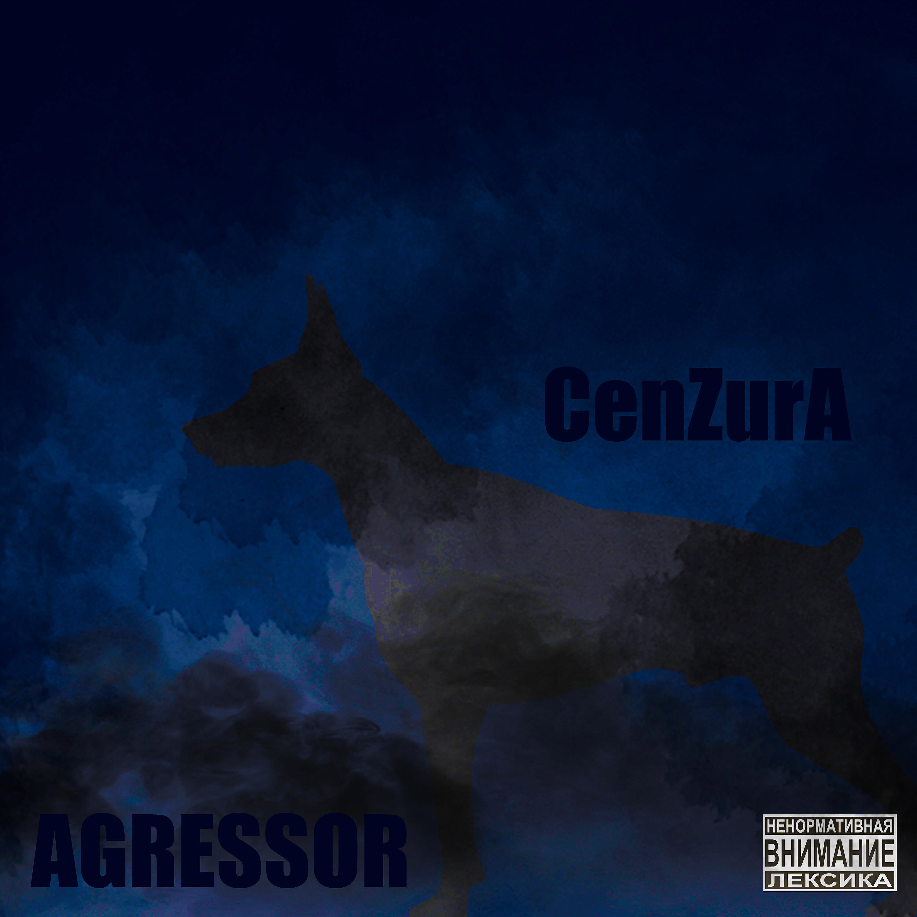 CenZurA - Agressor (Screwed)
