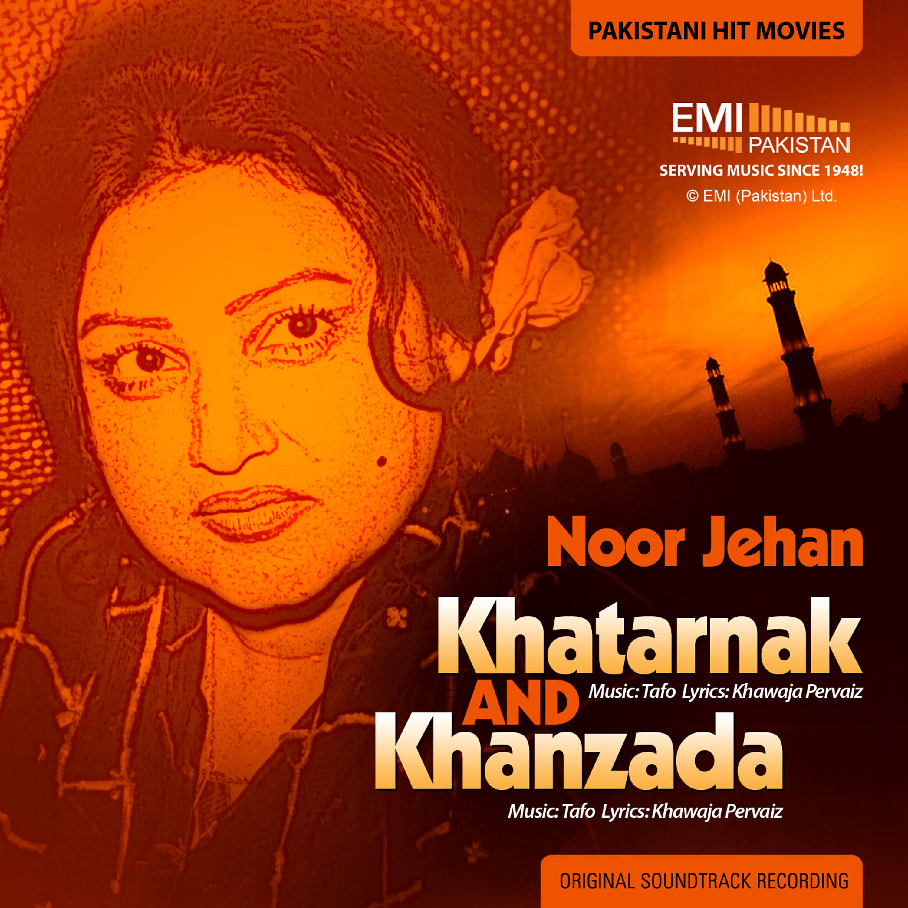 MALA - Pyar Menon Kar