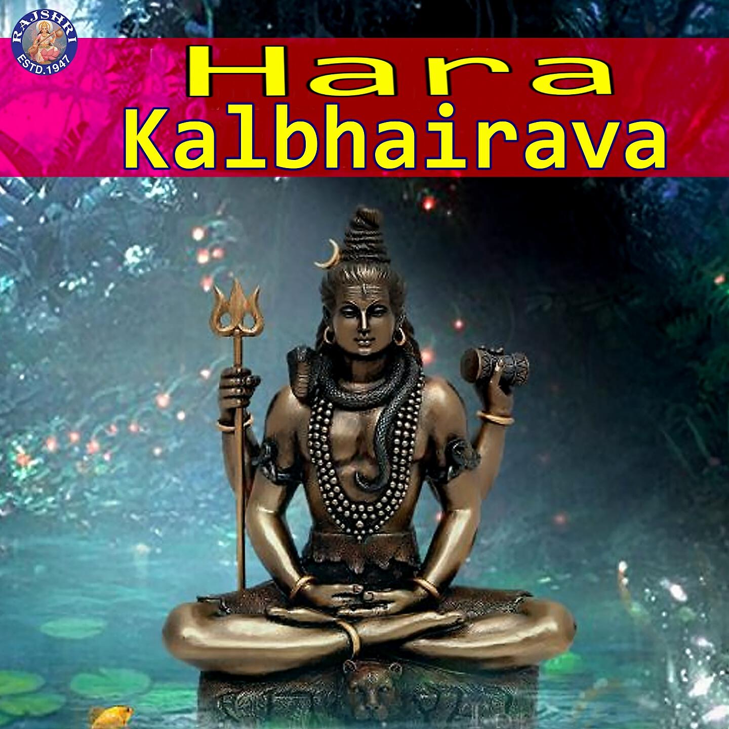 Rajalakshmee Sanjay - Shiva Panchakshar Stotra